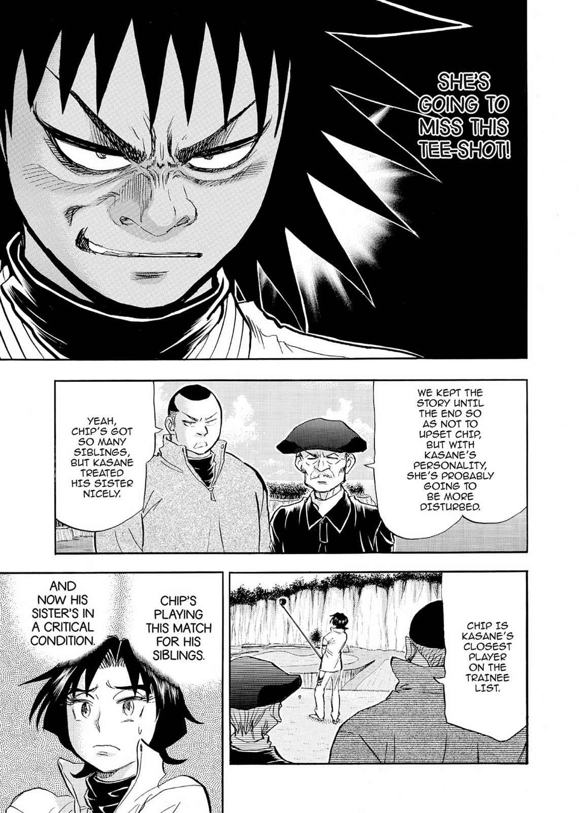 Kasane no Michi Chap 5 - Next Chap 6