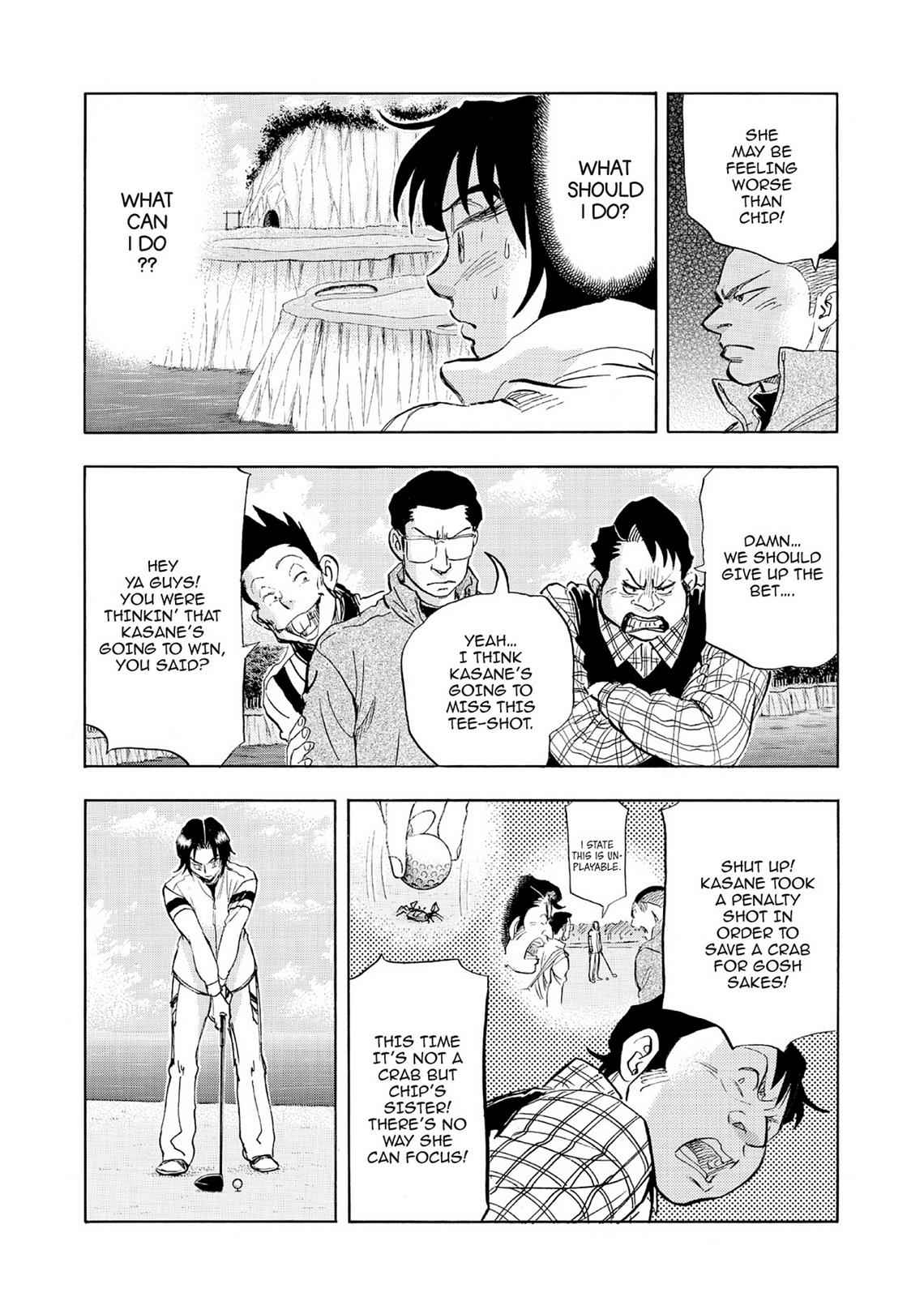 Kasane no Michi Chap 5 - Next Chap 6