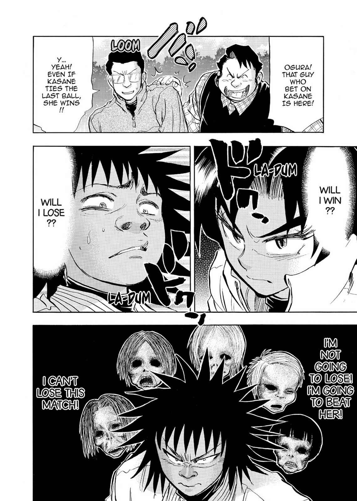 Kasane no Michi Chap 5 - Next Chap 6