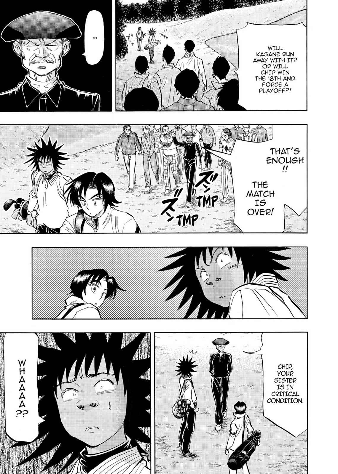 Kasane no Michi Chap 5 - Next Chap 6