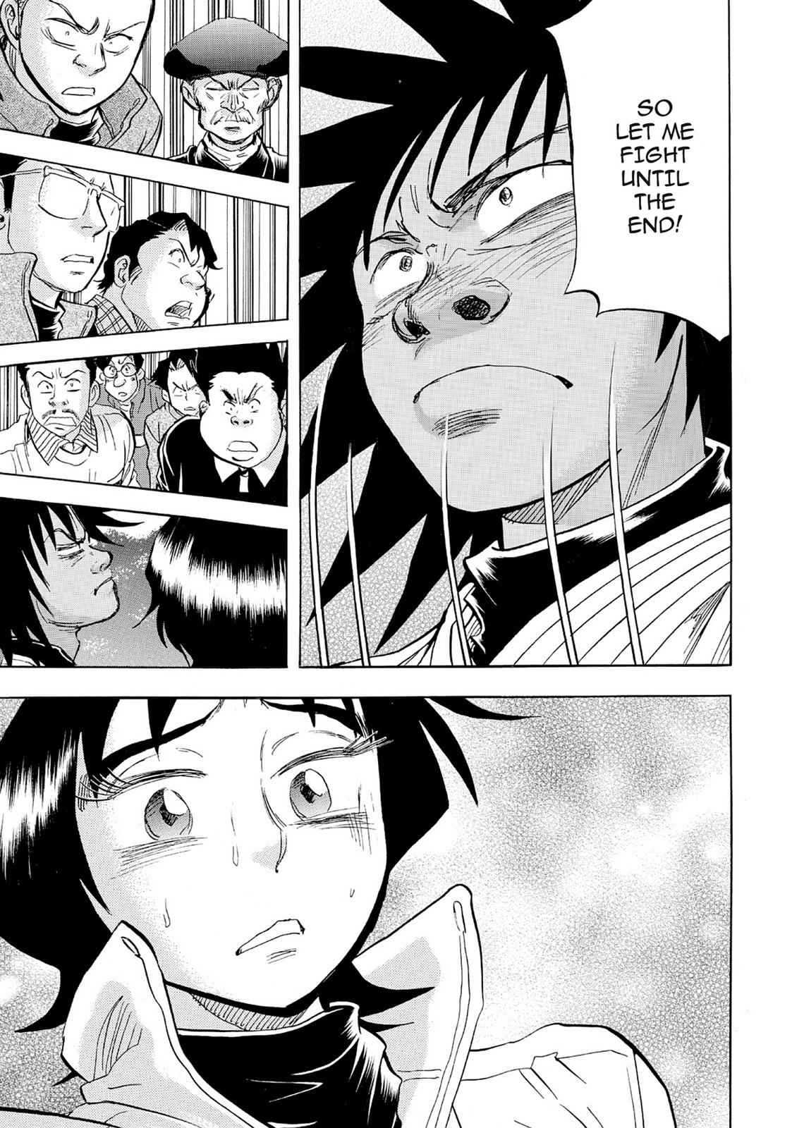 Kasane no Michi Chap 5 - Next Chap 6