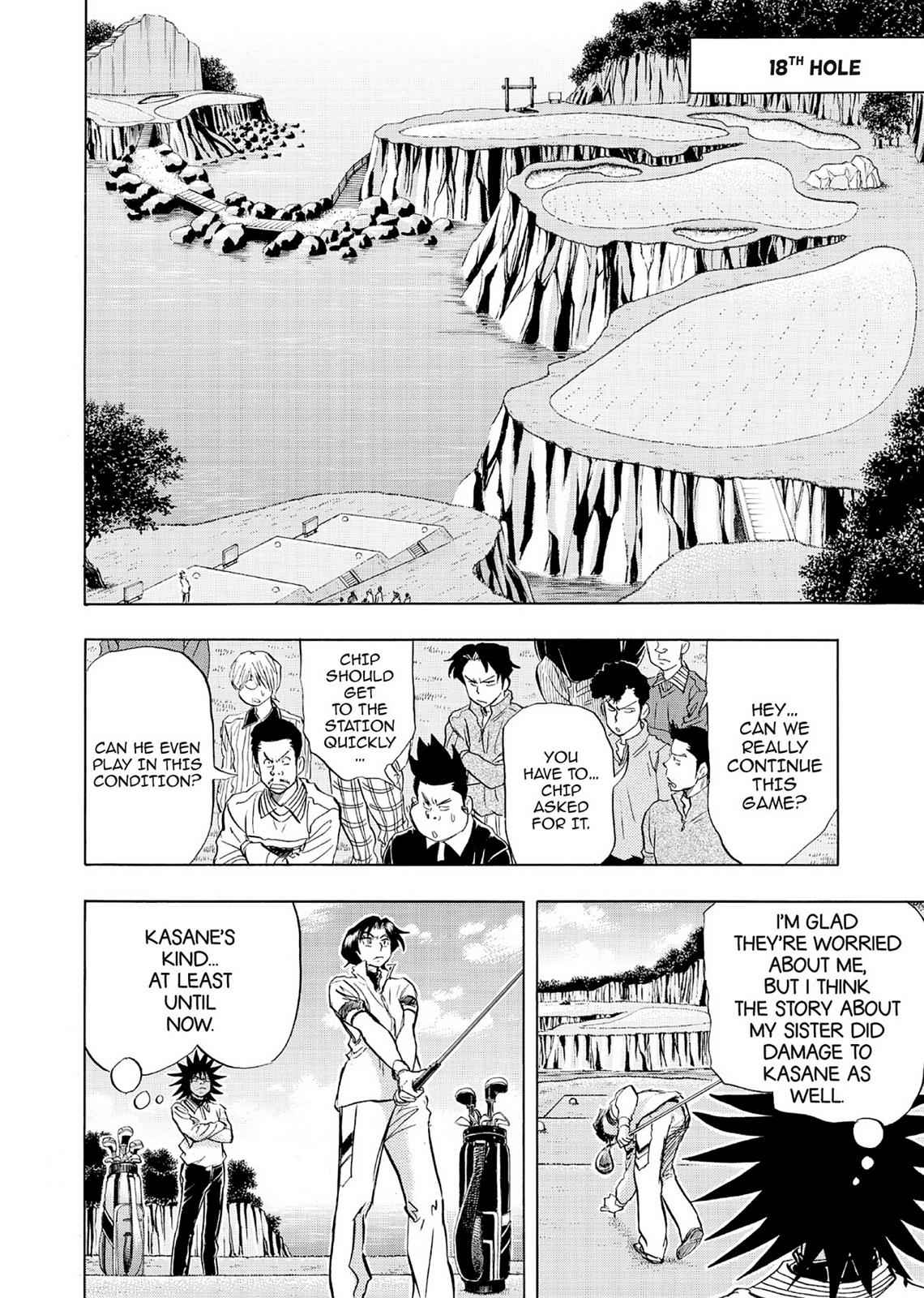 Kasane no Michi Chap 5 - Next Chap 6