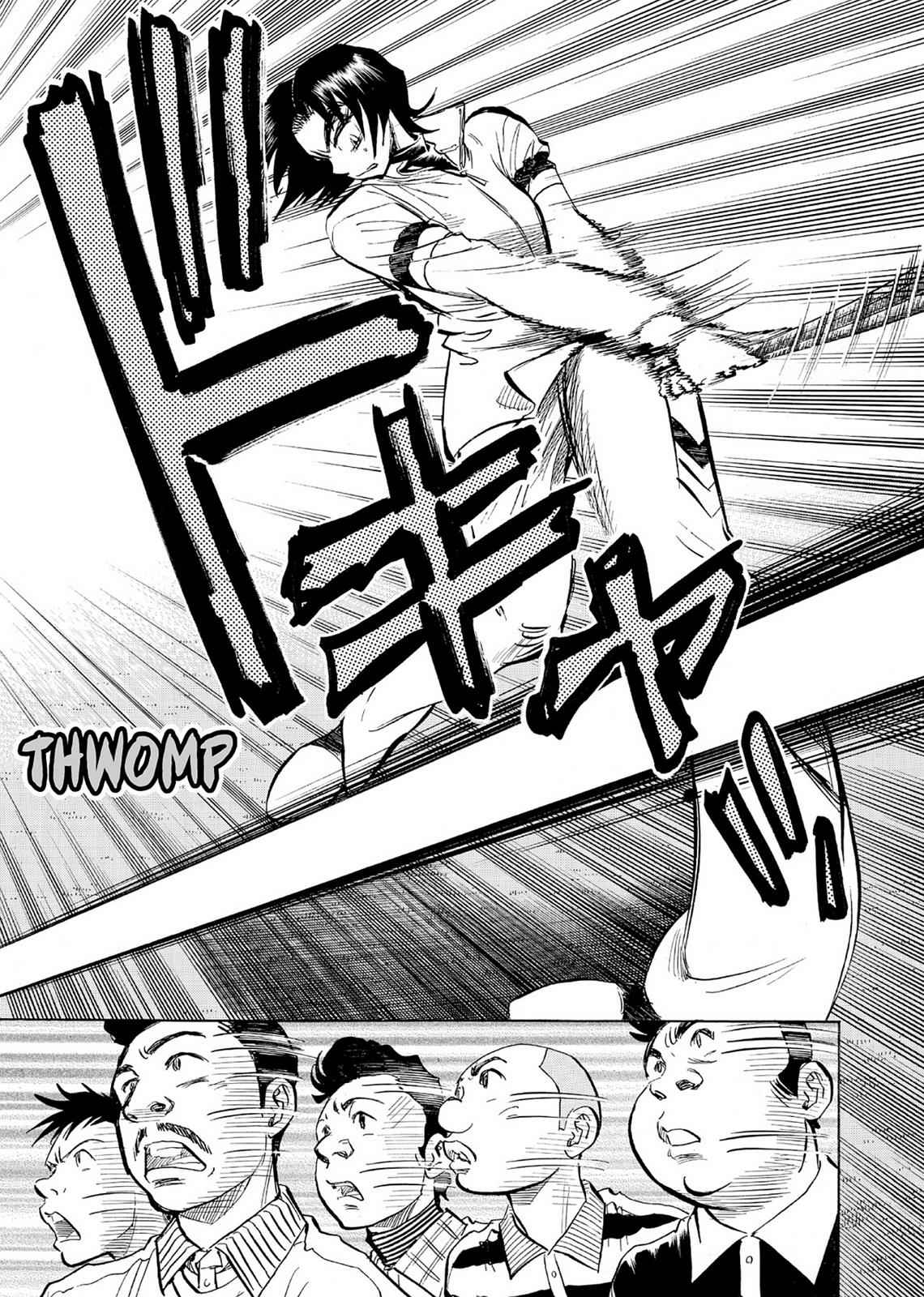 Kasane no Michi Chap 5 - Next Chap 6