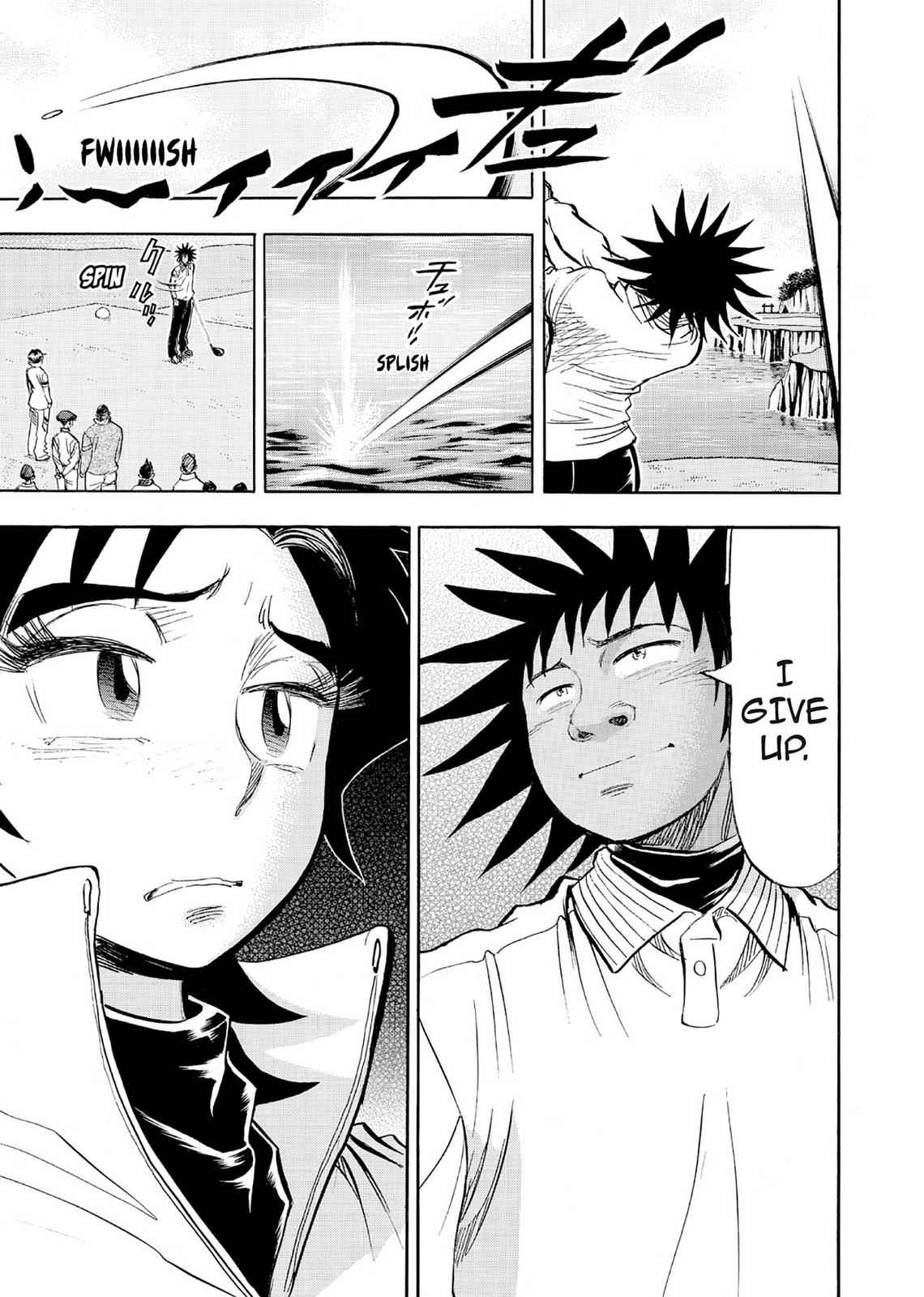 Kasane no Michi Chap 5 - Next Chap 6