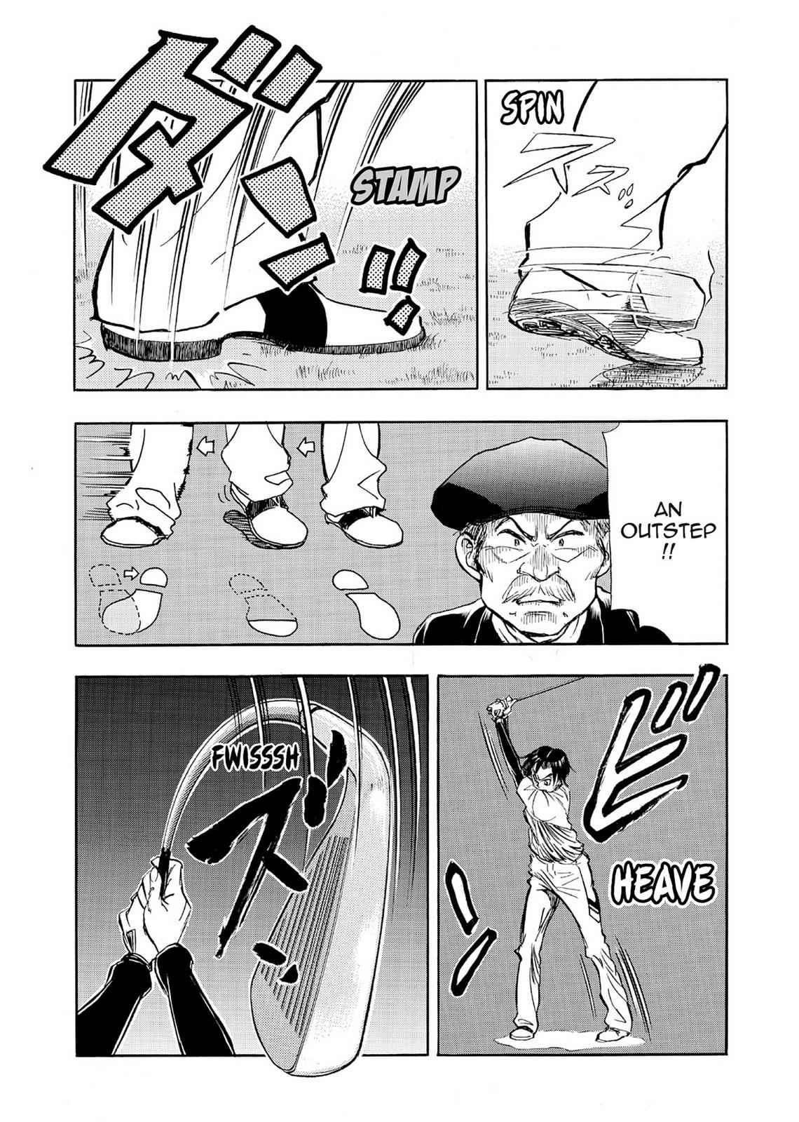 Kasane no Michi Chap 5 - Next Chap 6