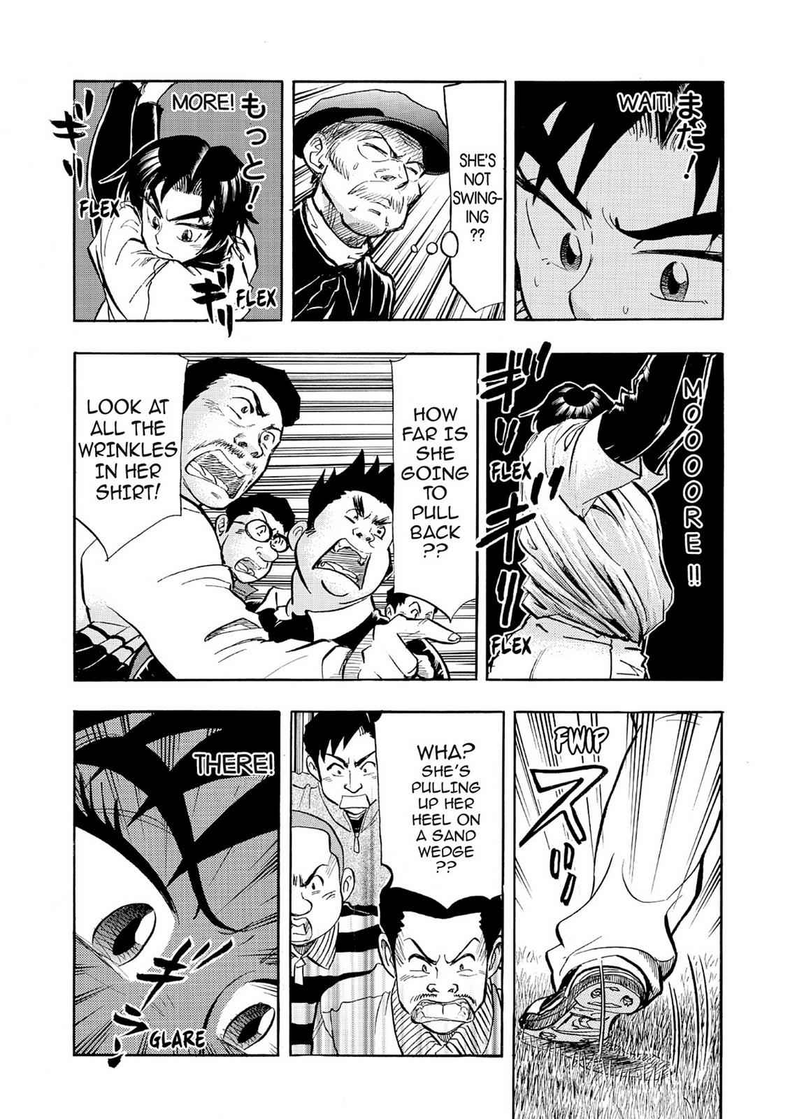 Kasane no Michi Chap 5 - Next Chap 6