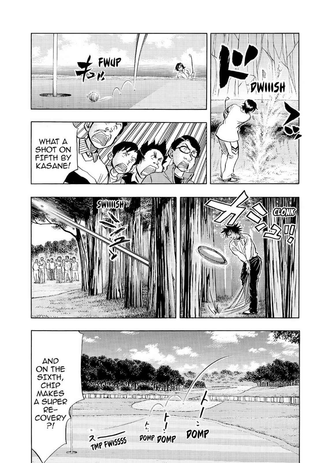 Kasane no Michi Chap 5 - Next Chap 6