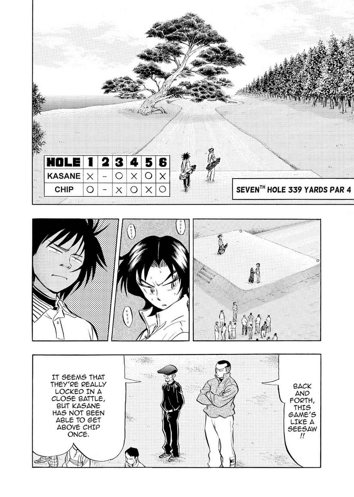 Kasane no Michi Chap 5 - Next Chap 6