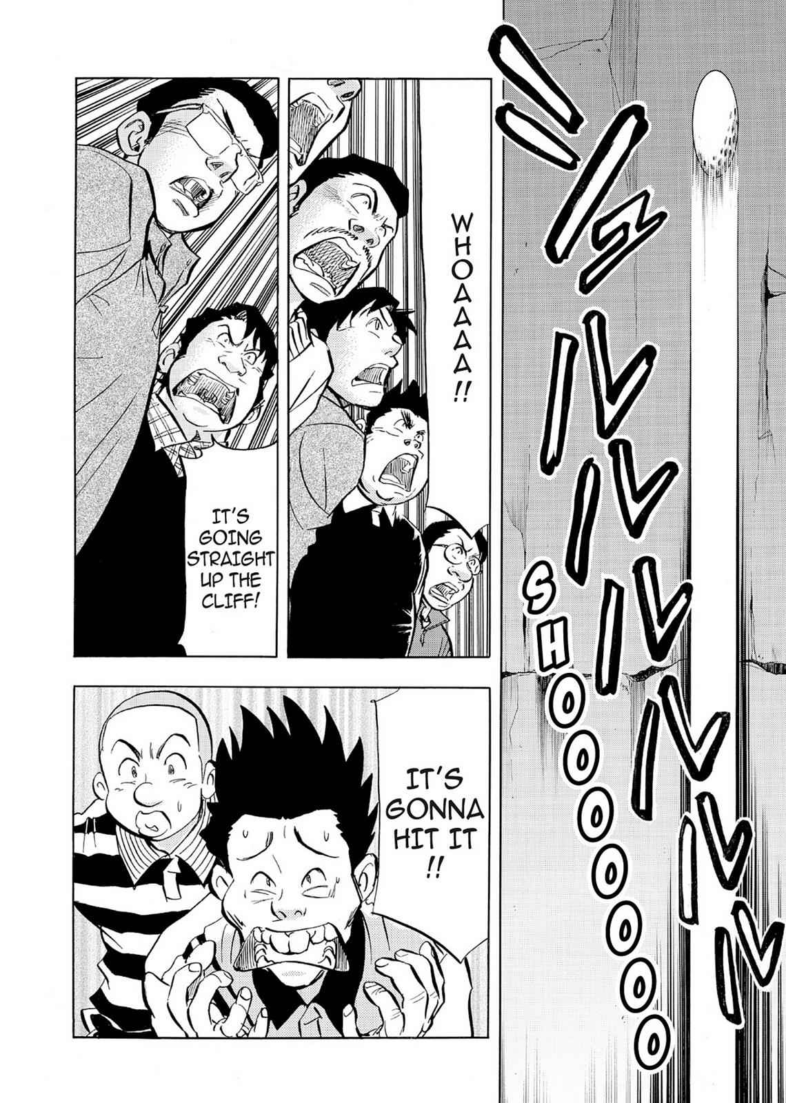 Kasane no Michi Chap 5 - Next Chap 6