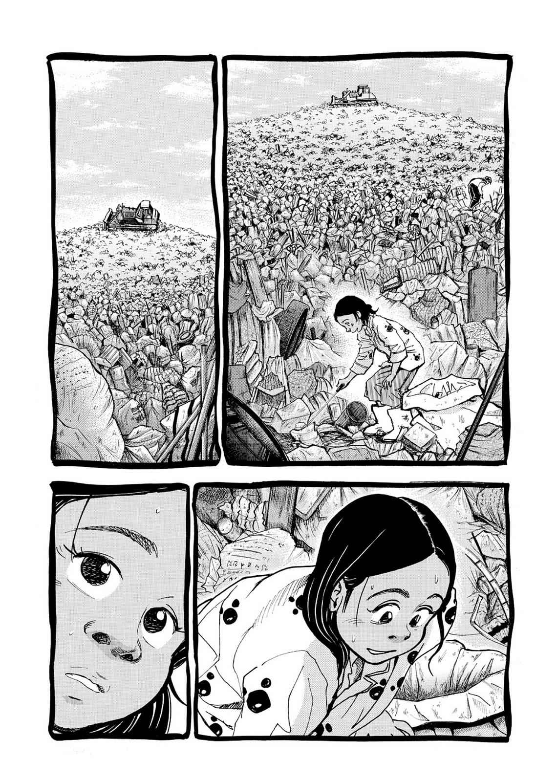 Kasane no Michi Chap 5 - Next Chap 6