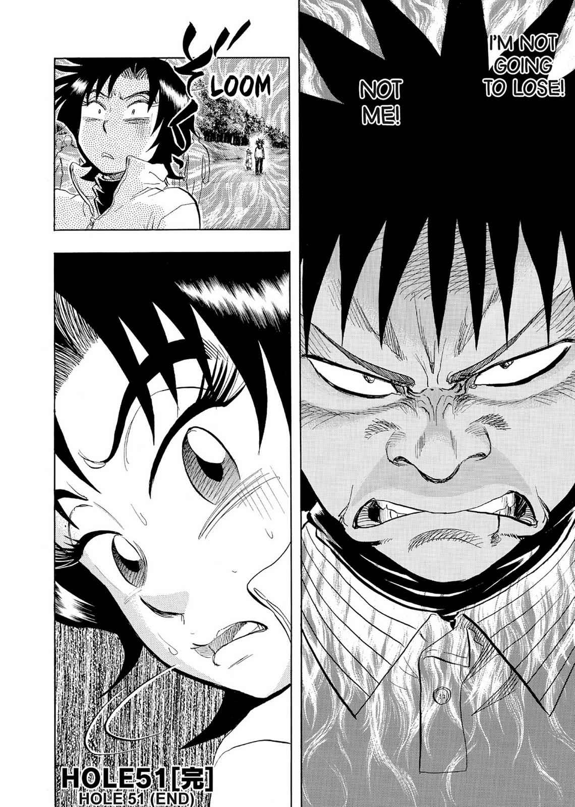 Kasane no Michi Chap 5 - Next Chap 6