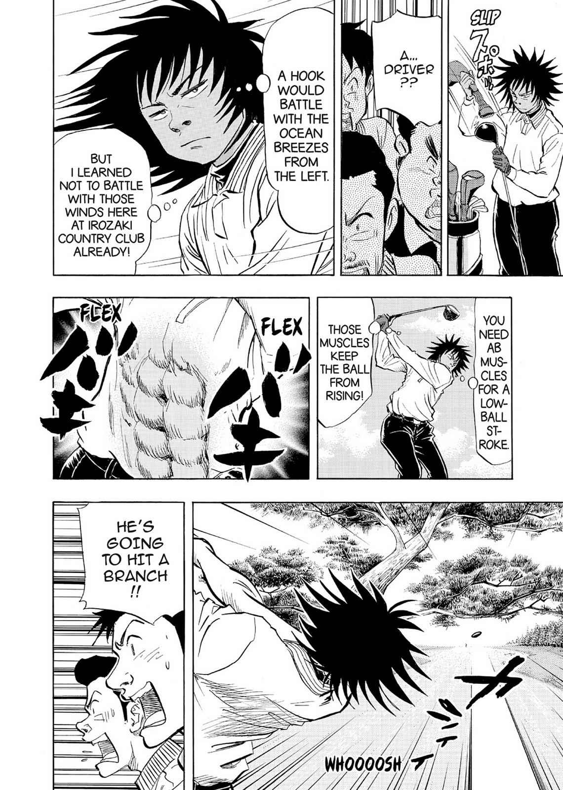 Kasane no Michi Chap 5 - Next Chap 6