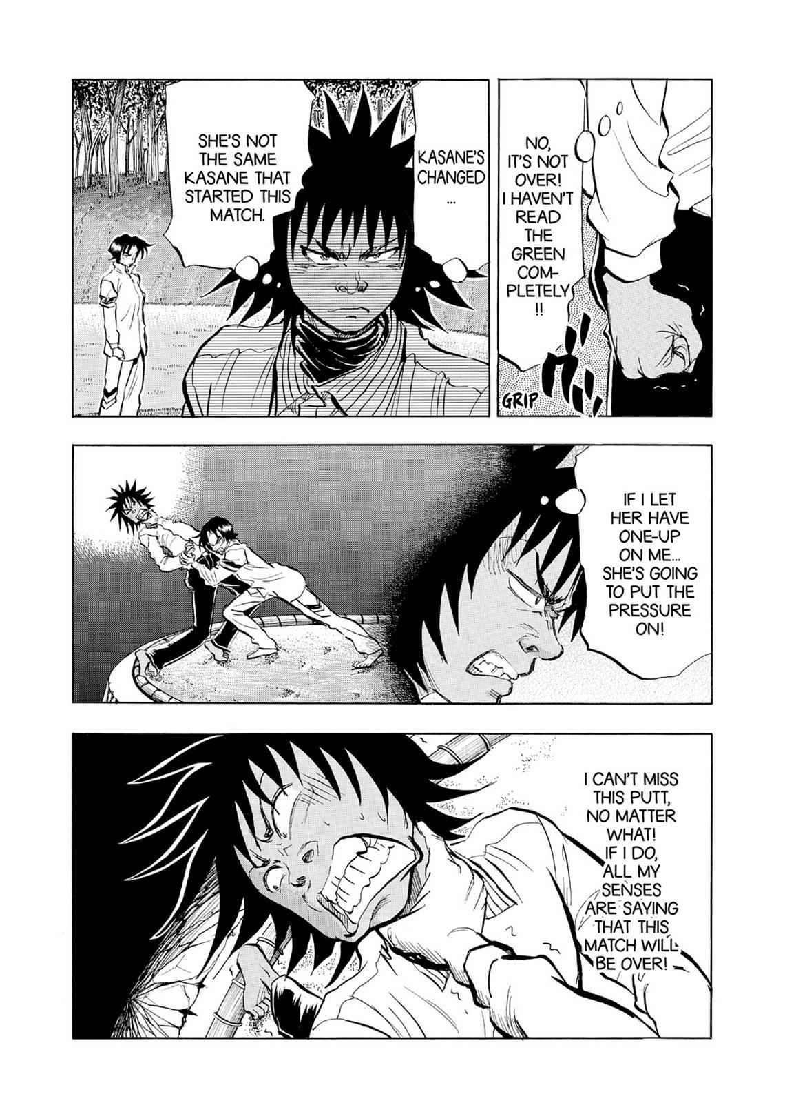 Kasane no Michi Chap 5 - Next Chap 6