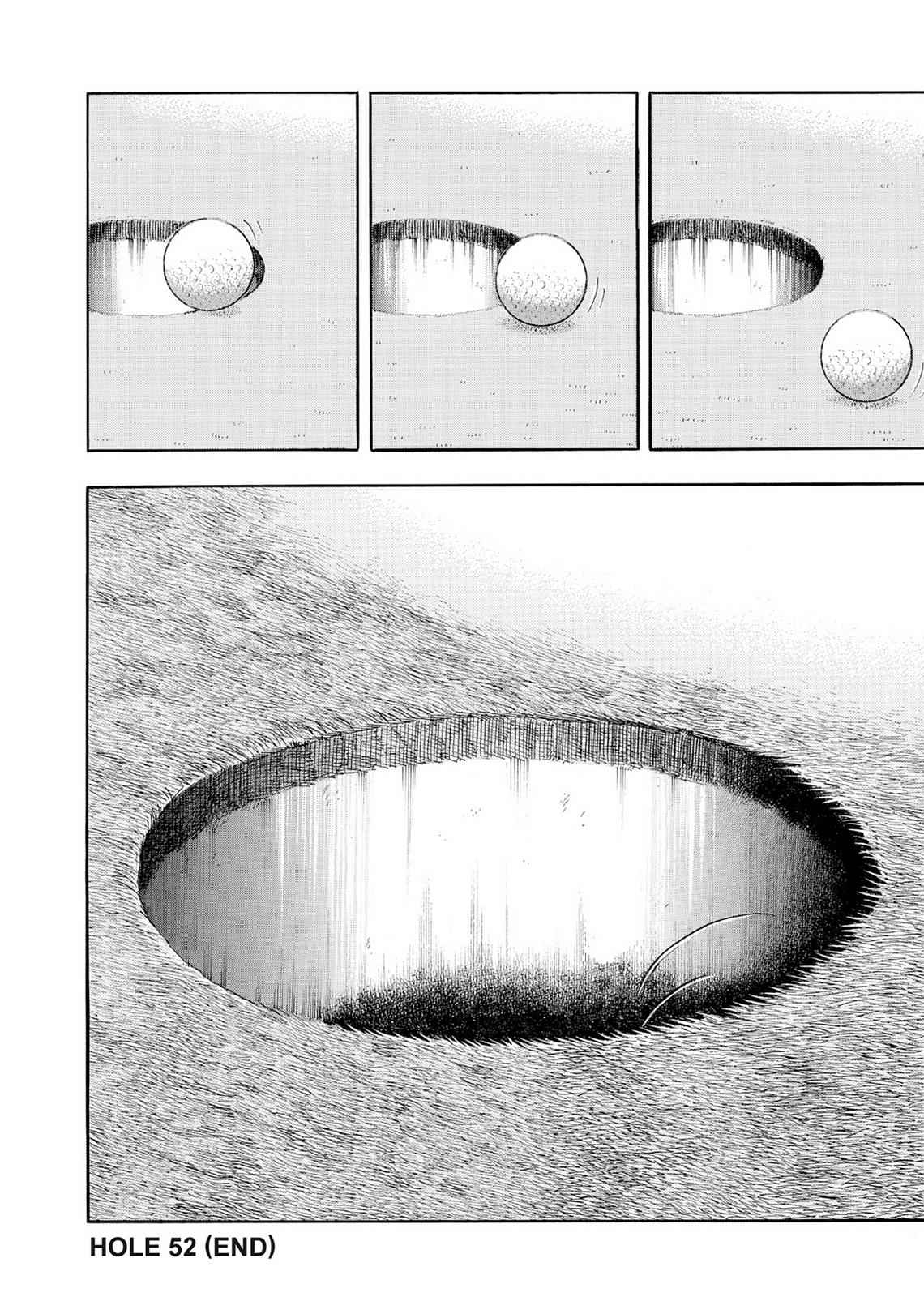 Kasane no Michi Chap 5 - Next Chap 6