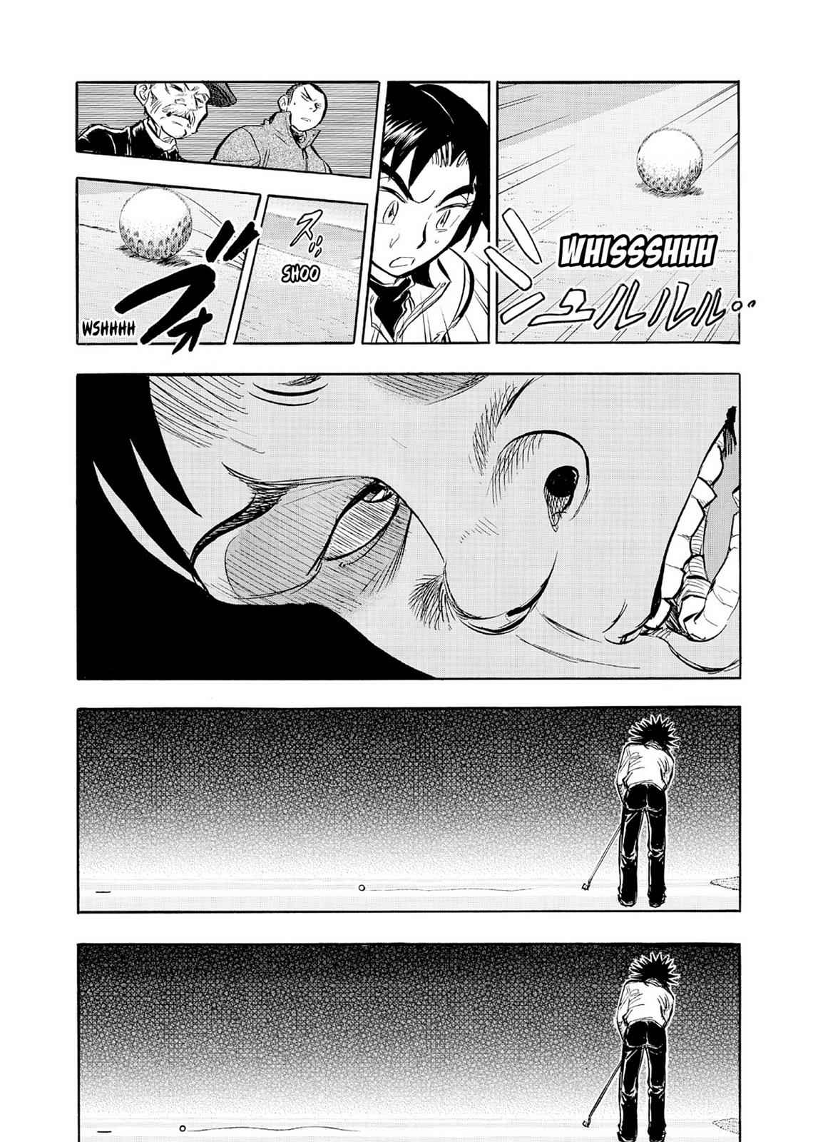 Kasane no Michi Chap 5 - Next Chap 6