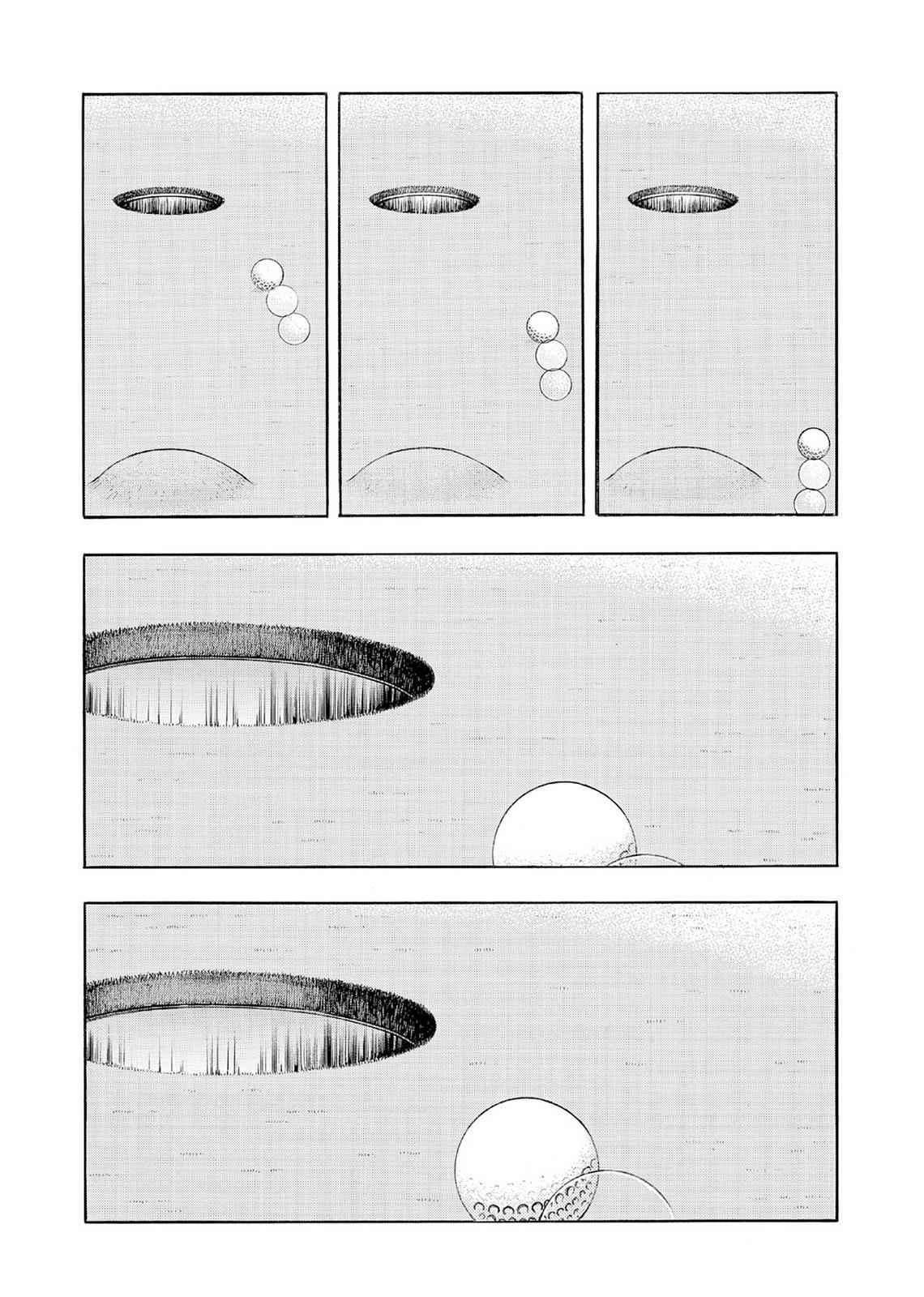 Kasane no Michi Chap 5 - Next Chap 6