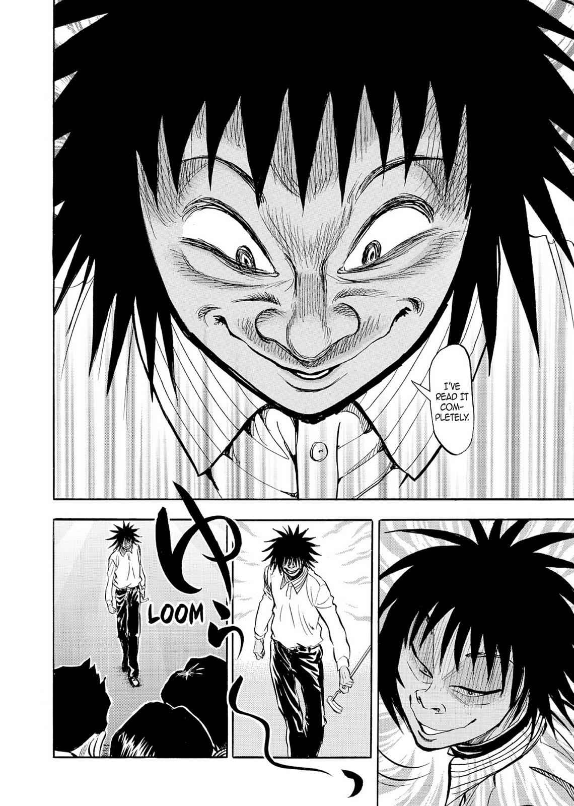 Kasane no Michi Chap 5 - Next Chap 6