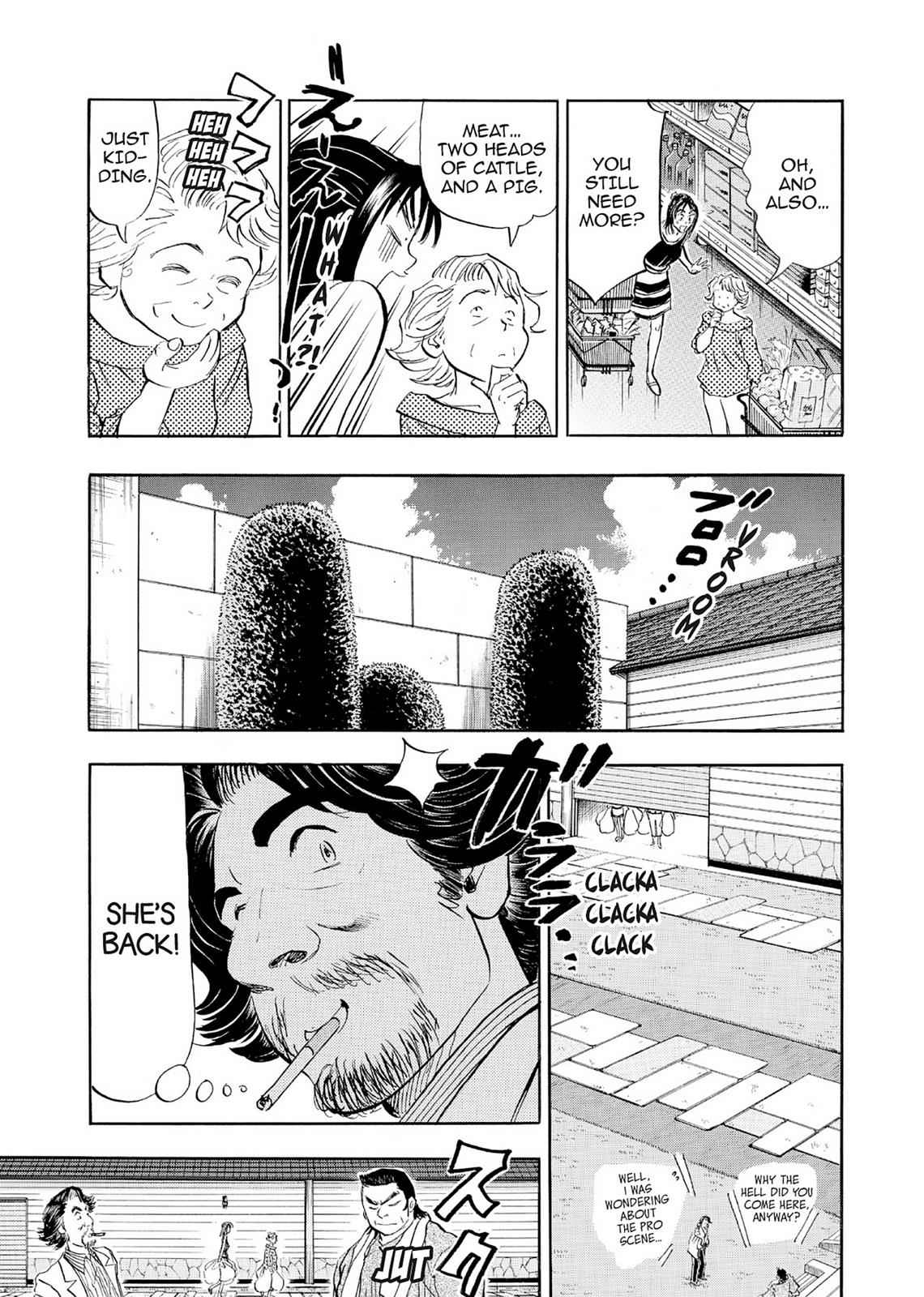 Kasane no Michi Chap 6 - Next Chap 7