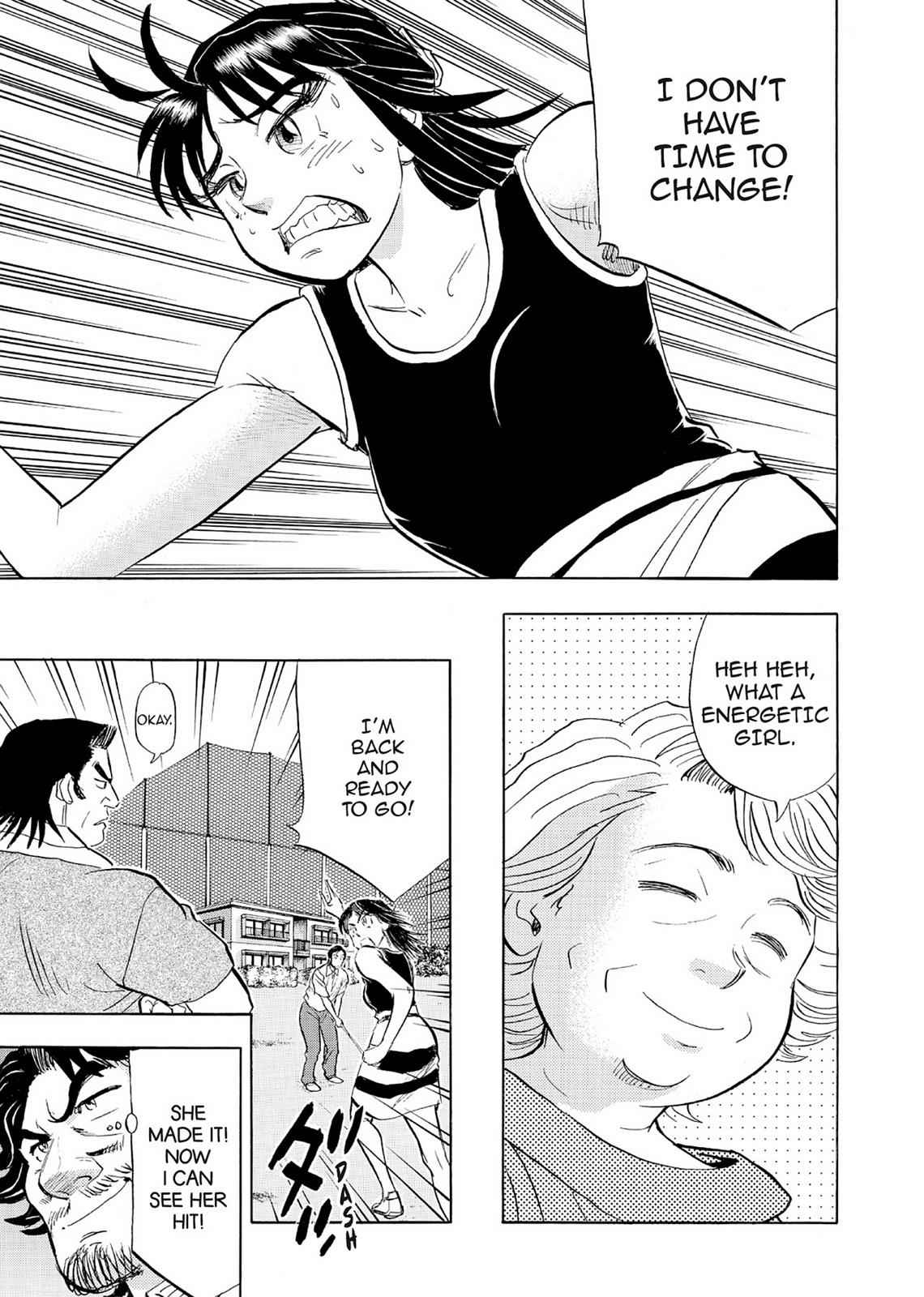 Kasane no Michi Chap 6 - Next Chap 7