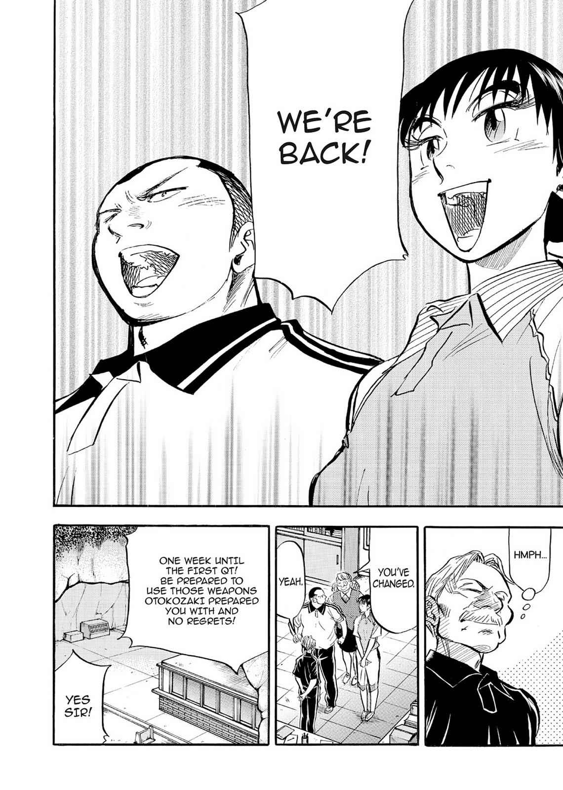 Kasane no Michi Chap 6 - Next Chap 7
