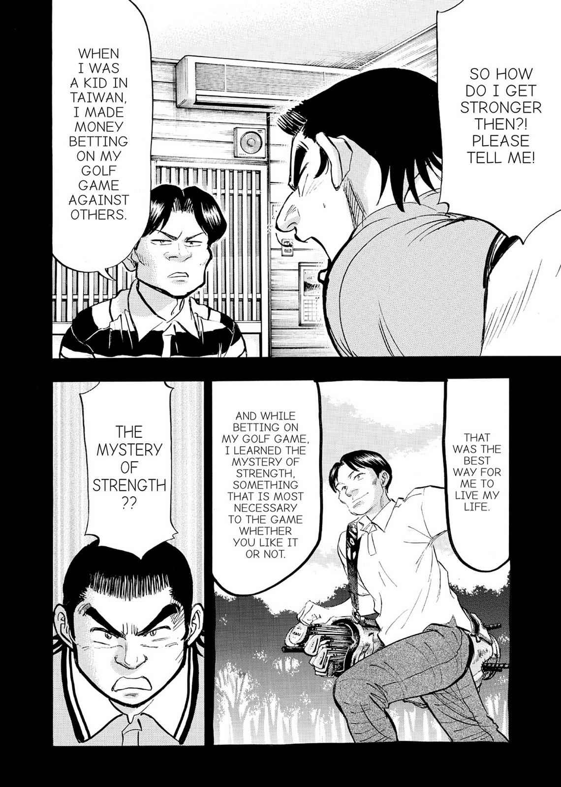 Kasane no Michi Chap 6 - Next Chap 7