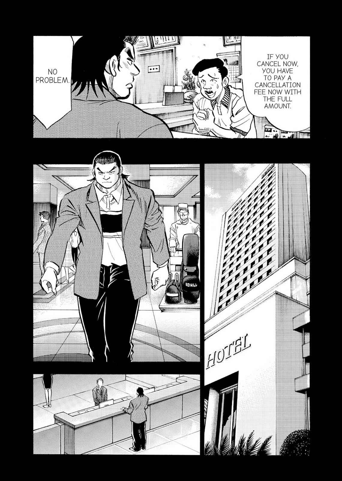 Kasane no Michi Chap 6 - Next Chap 7