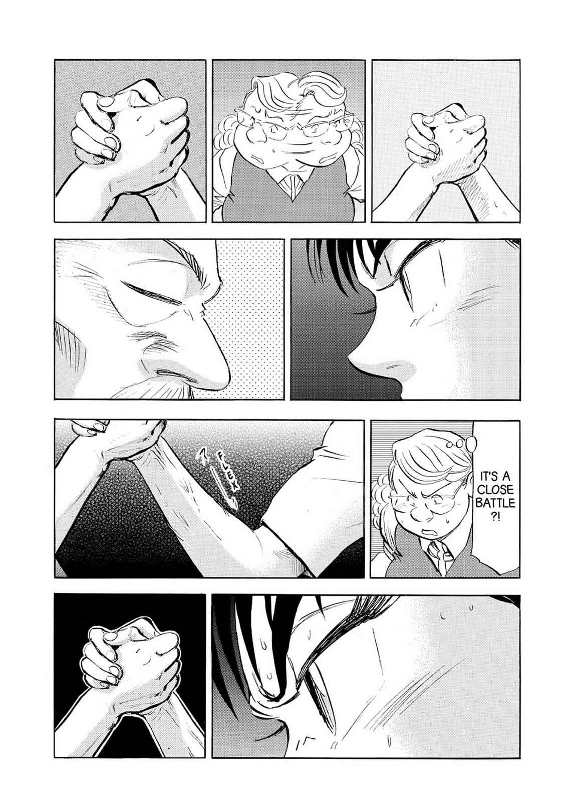 Kasane no Michi Chap 6 - Next Chap 7