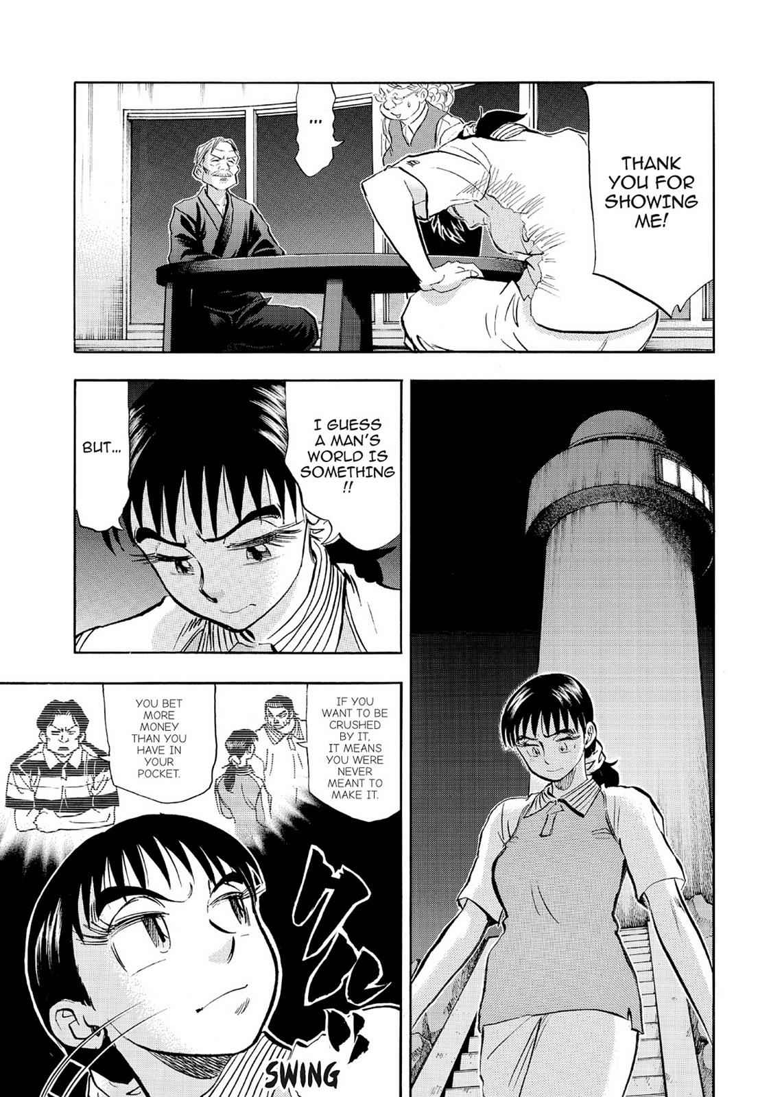 Kasane no Michi Chap 6 - Next Chap 7