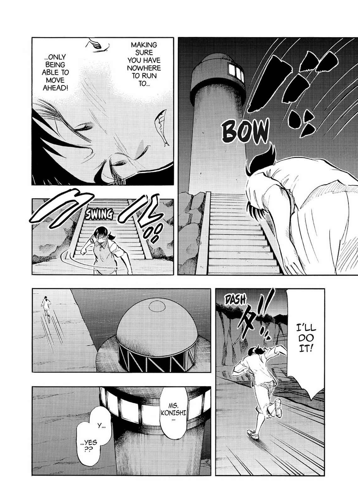 Kasane no Michi Chap 6 - Next Chap 7