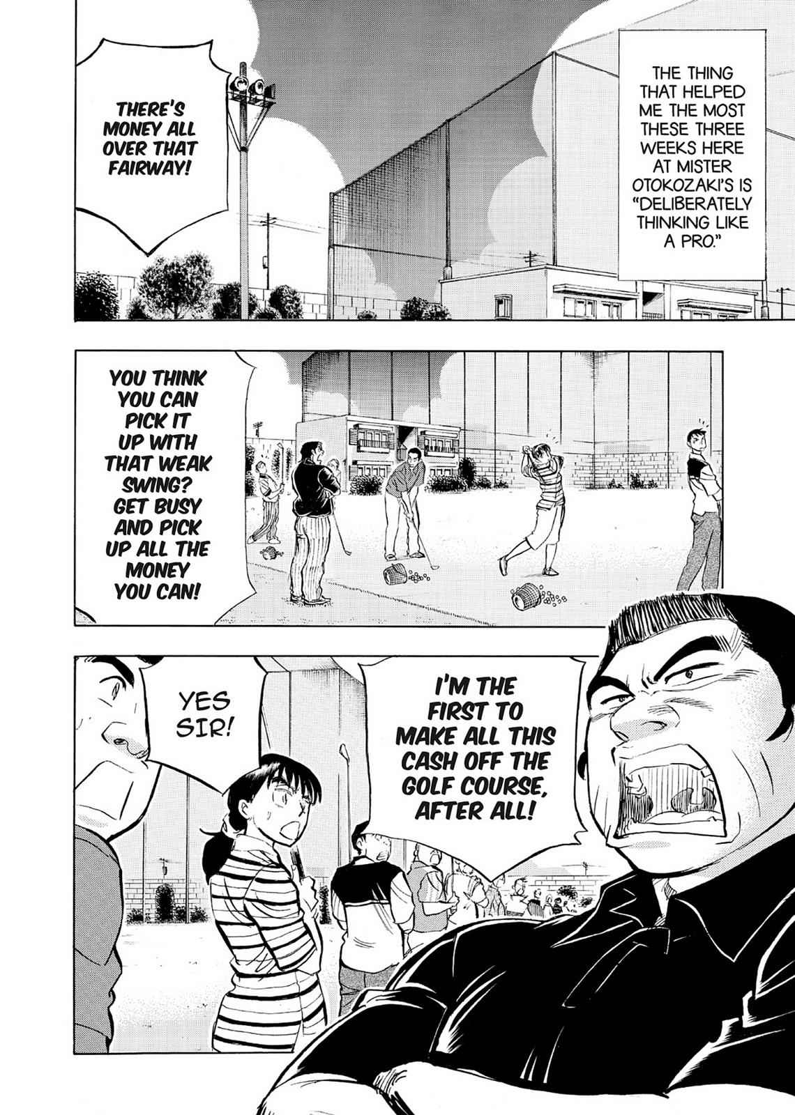 Kasane no Michi Chap 6 - Next Chap 7