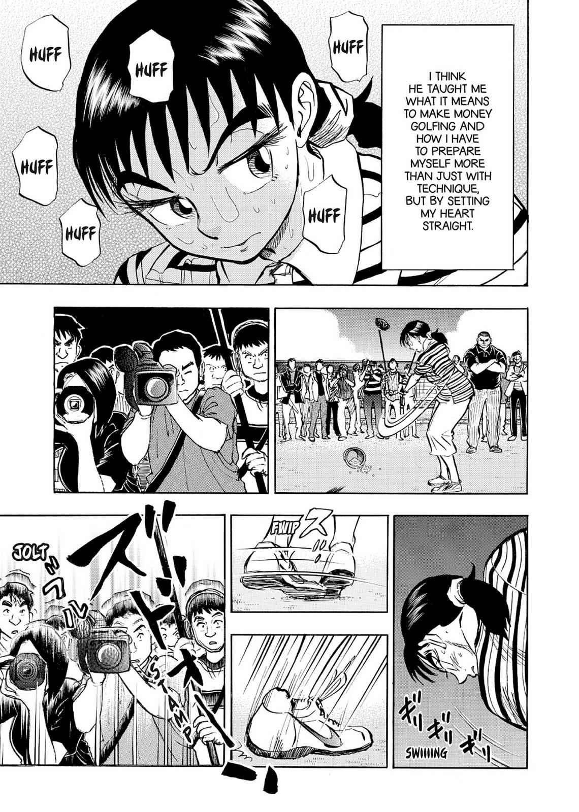 Kasane no Michi Chap 6 - Next Chap 7