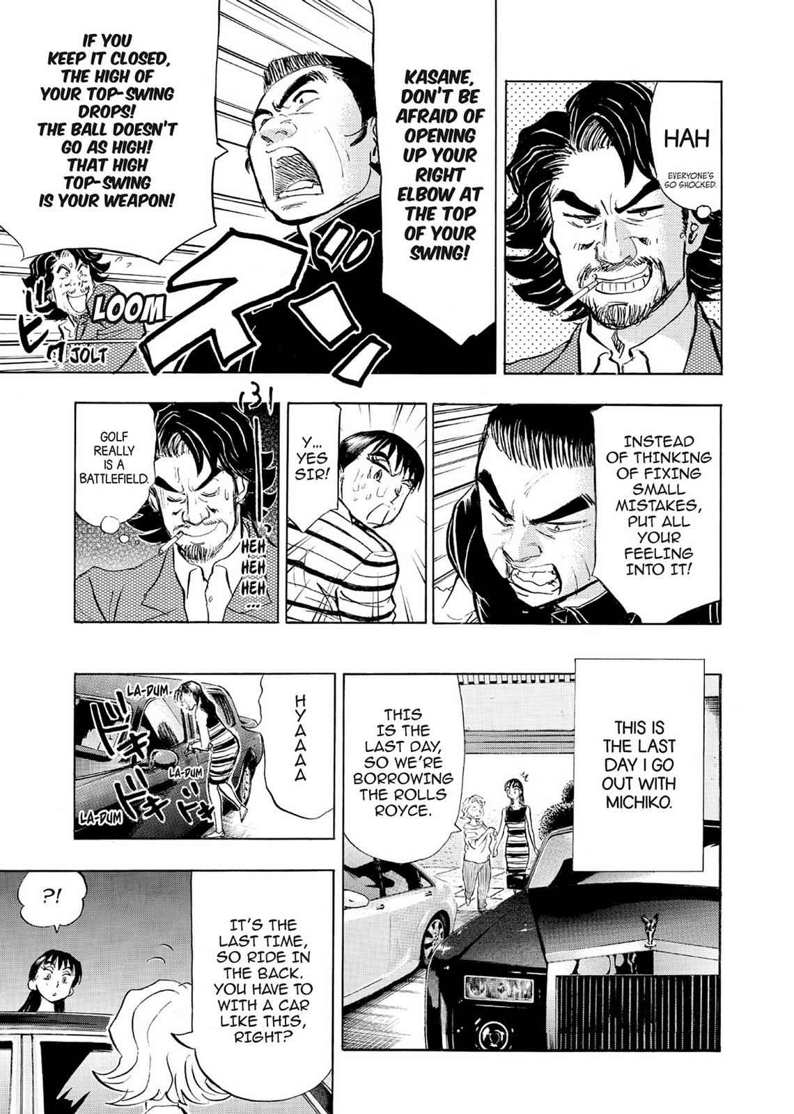 Kasane no Michi Chap 6 - Next Chap 7