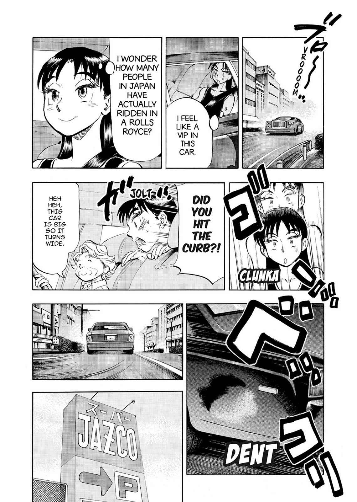 Kasane no Michi Chap 6 - Next Chap 7