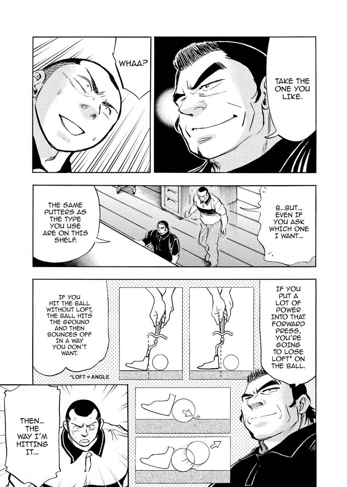 Kasane no Michi Chap 6 - Next Chap 7