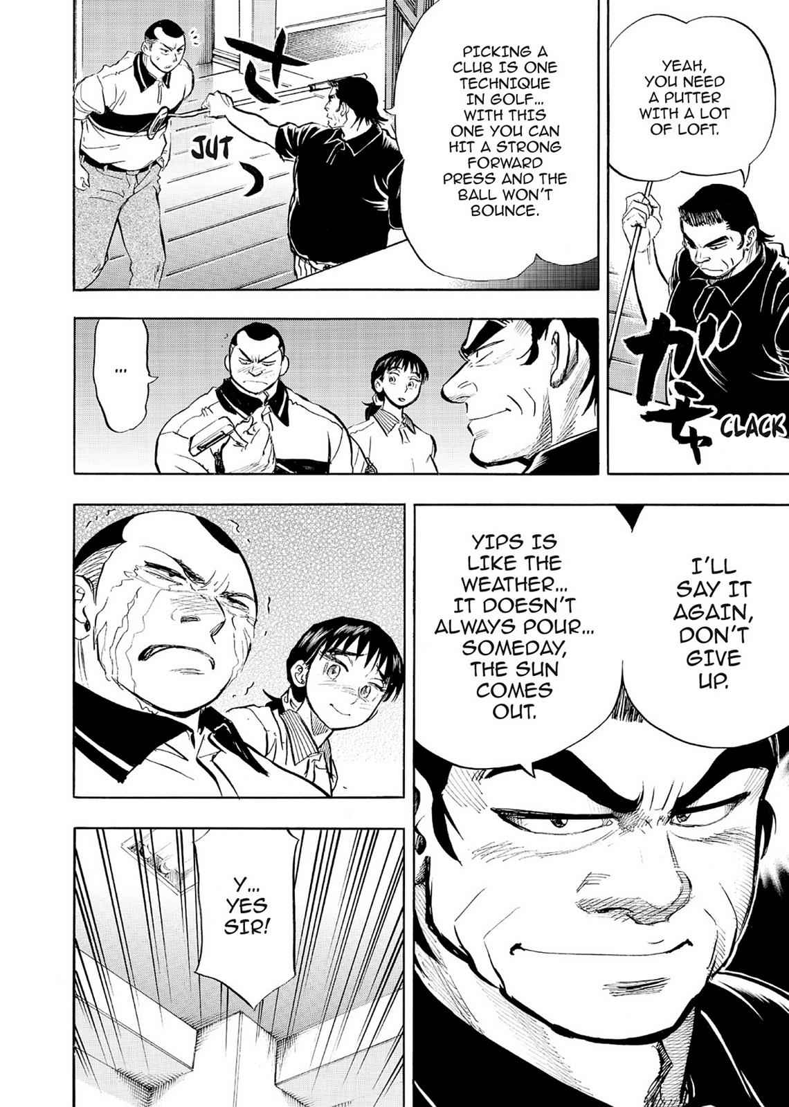 Kasane no Michi Chap 6 - Next Chap 7