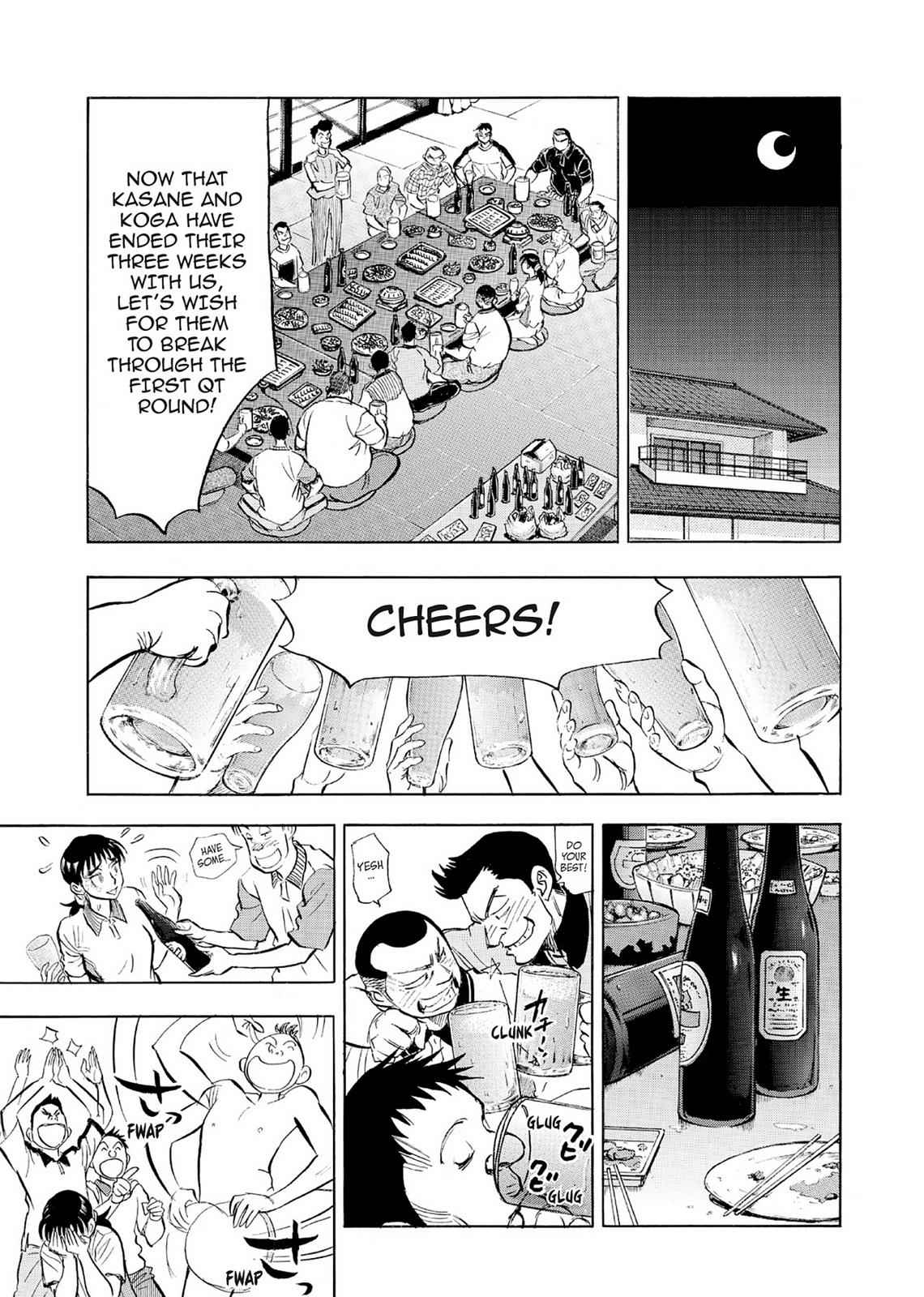 Kasane no Michi Chap 6 - Next Chap 7