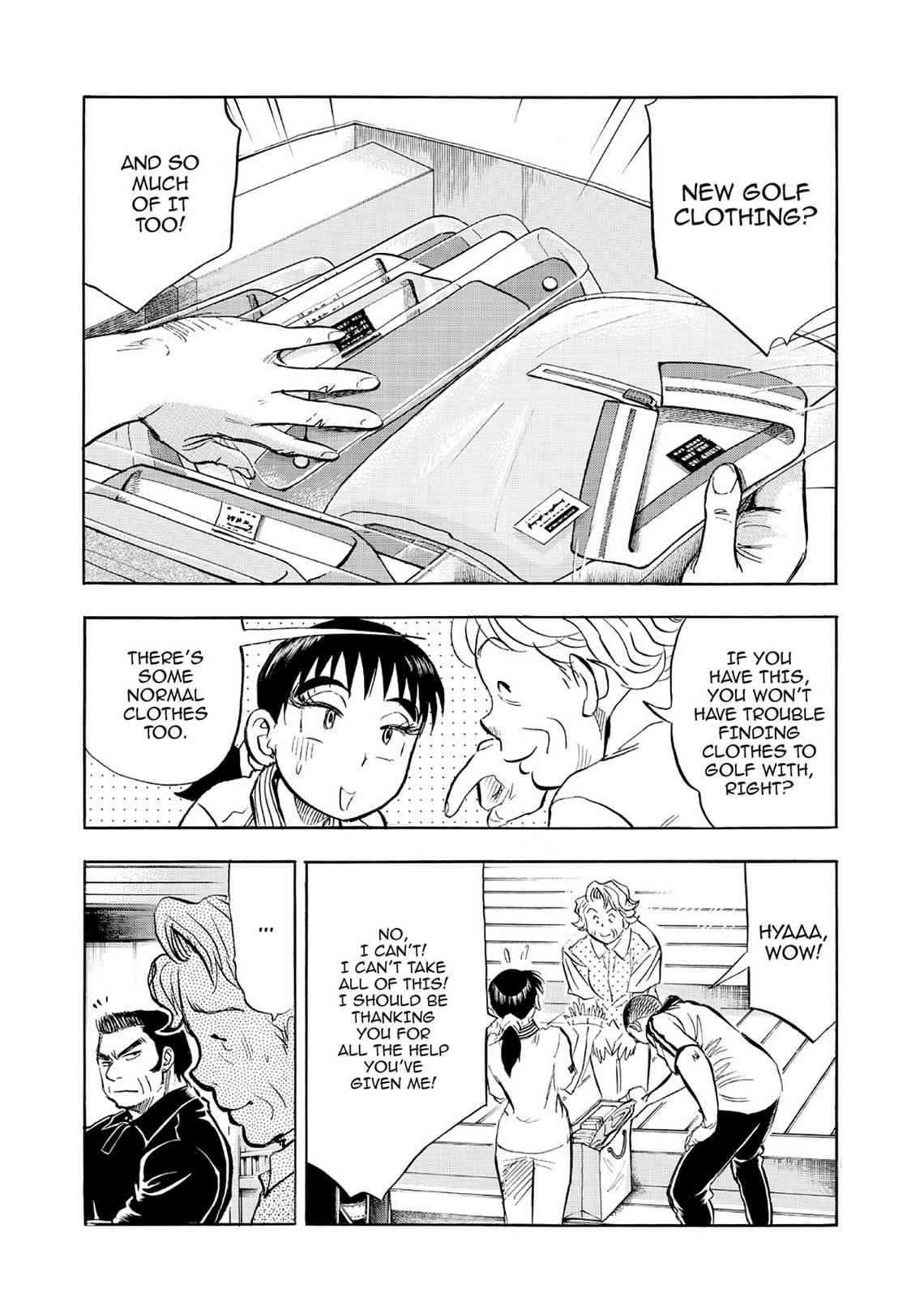 Kasane no Michi Chap 6 - Next Chap 7