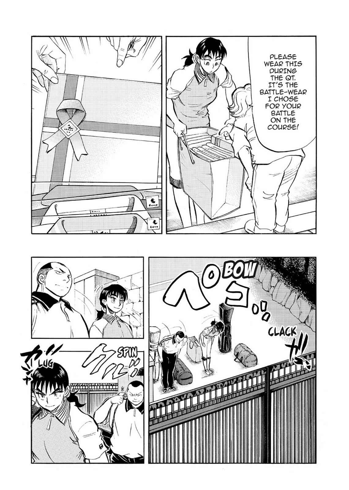 Kasane no Michi Chap 6 - Next Chap 7
