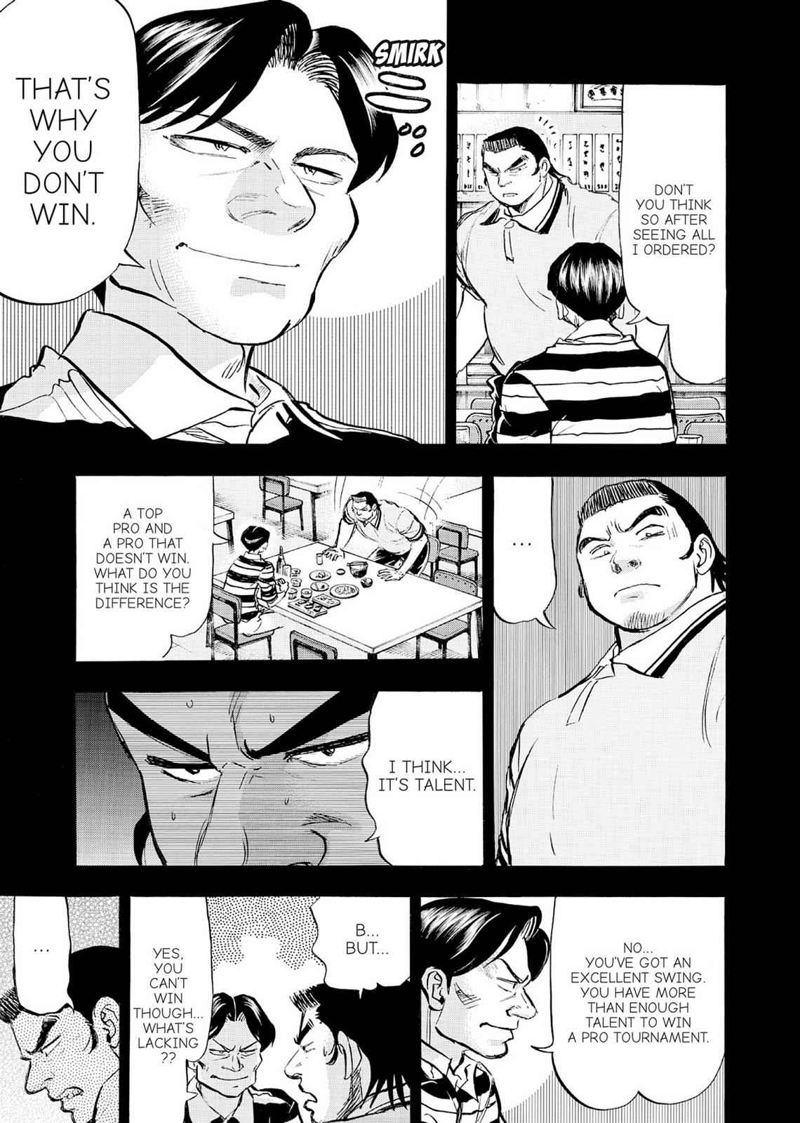 Kasane no Michi Chap 6 - Next Chap 7