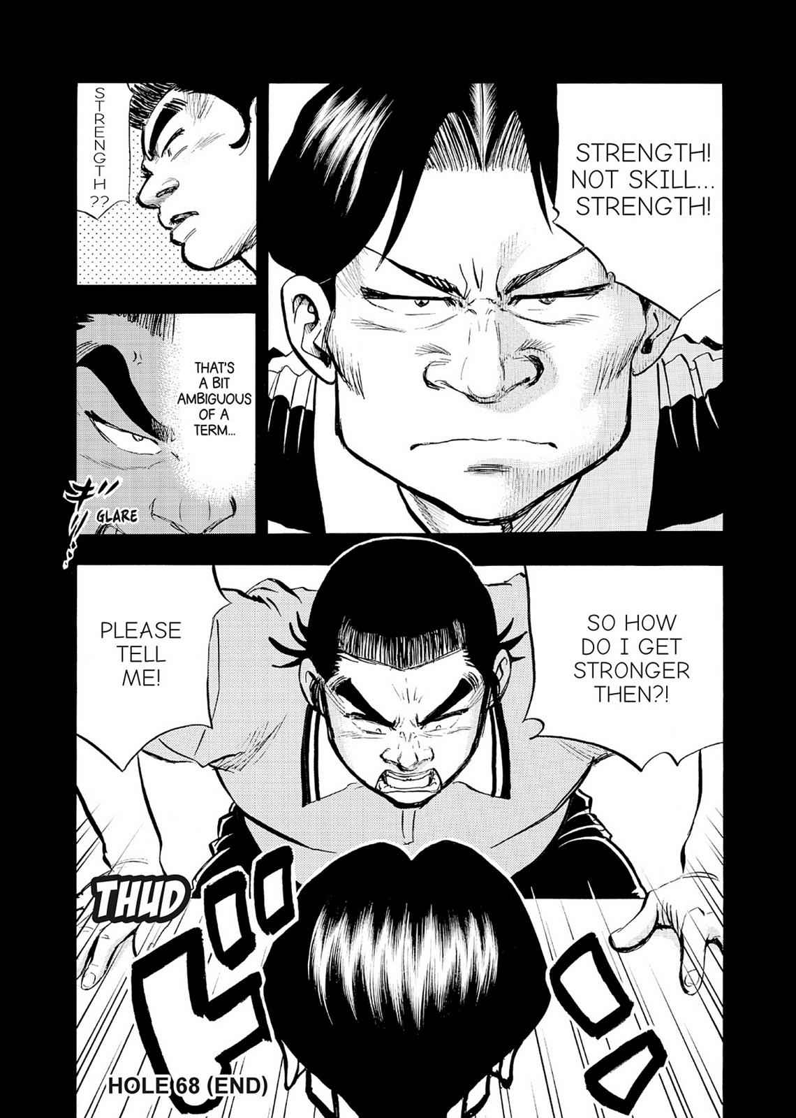 Kasane no Michi Chap 6 - Next Chap 7