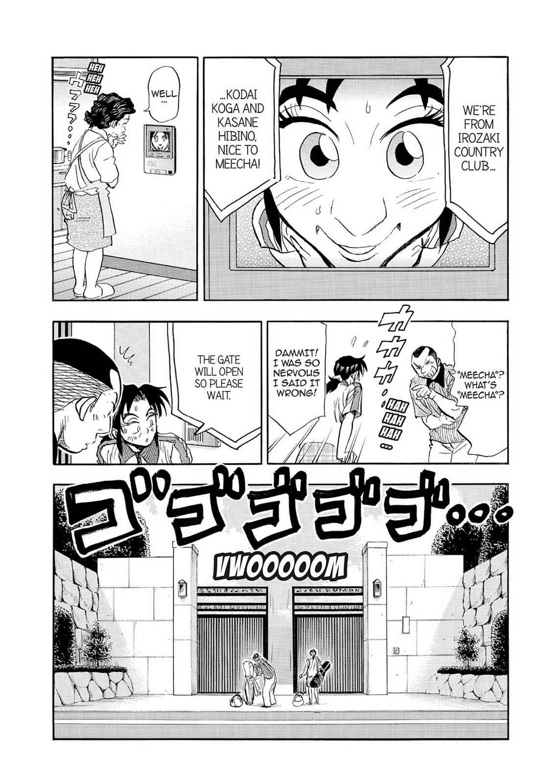 Kasane no Michi Chap 6 - Next Chap 7