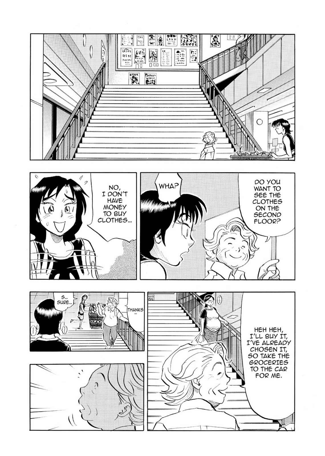 Kasane no Michi Chap 6 - Next Chap 7