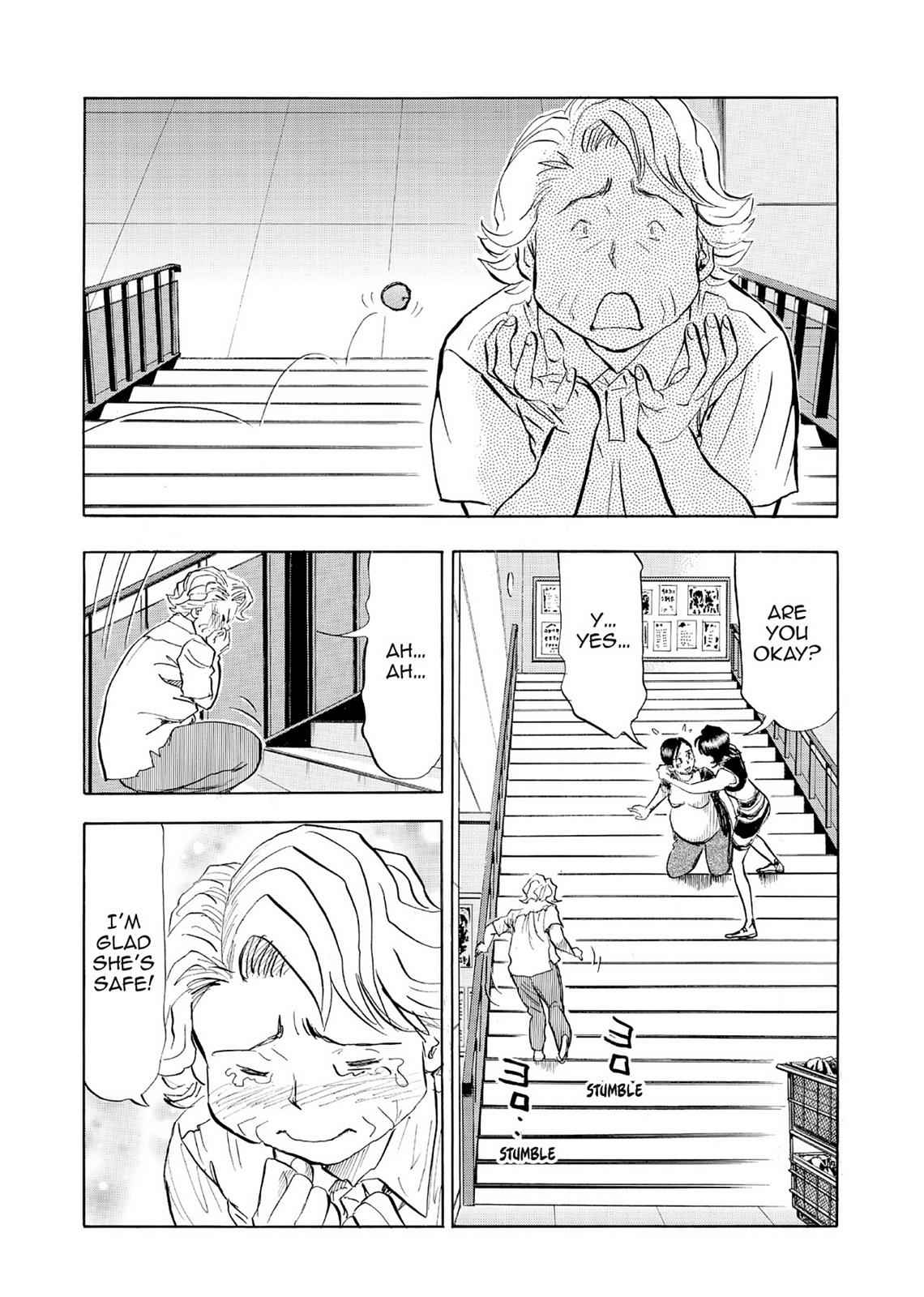 Kasane no Michi Chap 6 - Next Chap 7