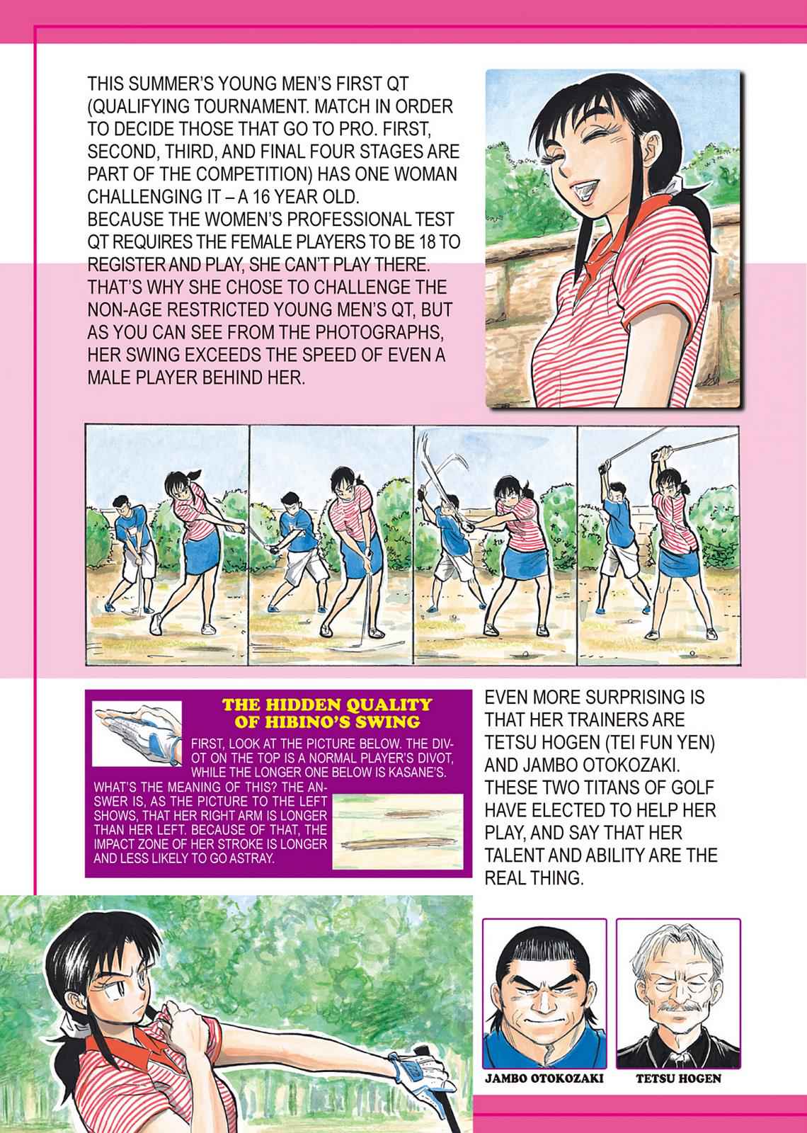 Kasane no Michi Chap 6 - Next Chap 7