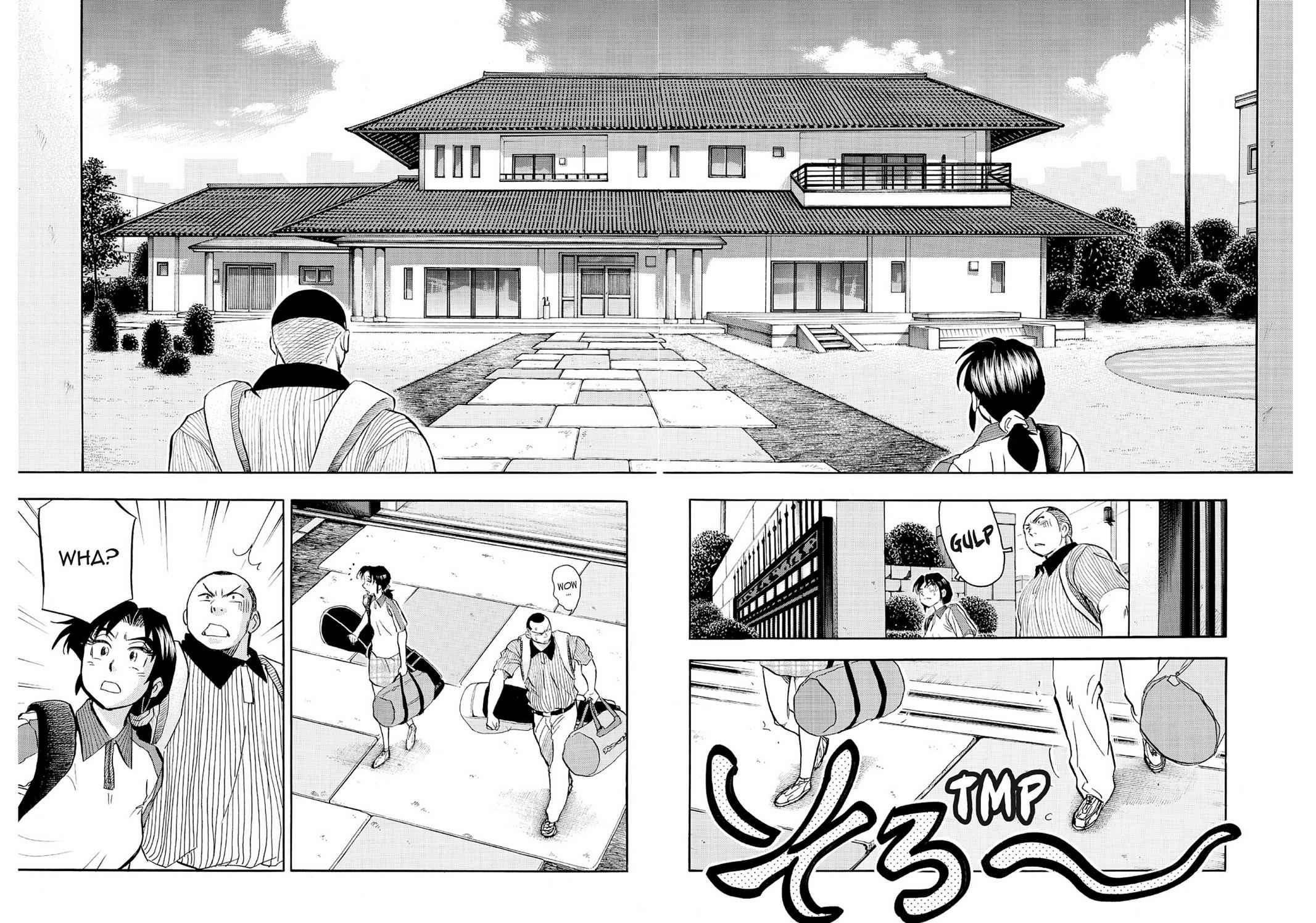 Kasane no Michi Chap 6 - Next Chap 7