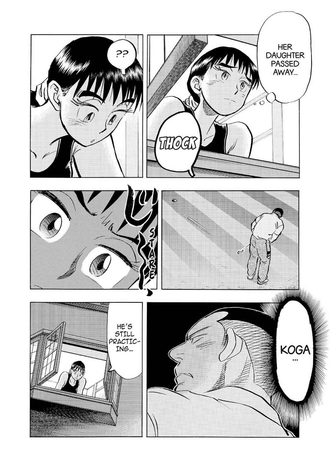 Kasane no Michi Chap 6 - Next Chap 7