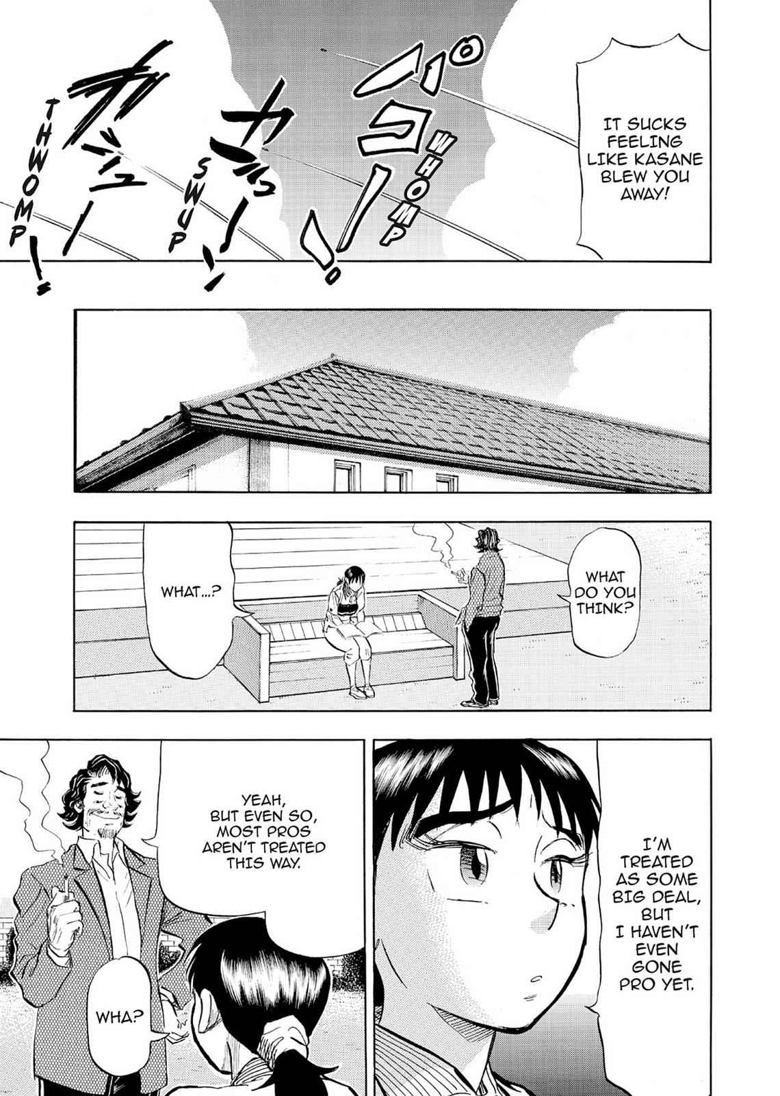 Kasane no Michi Chap 6 - Next Chap 7