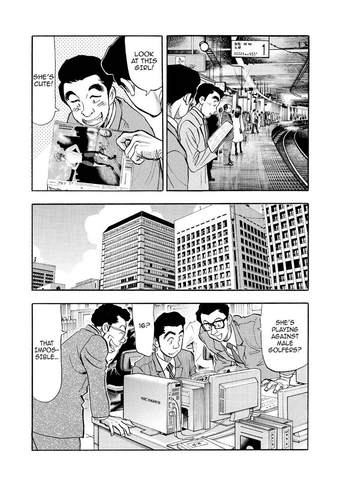 Kasane no Michi Chap 6 - Next Chap 7