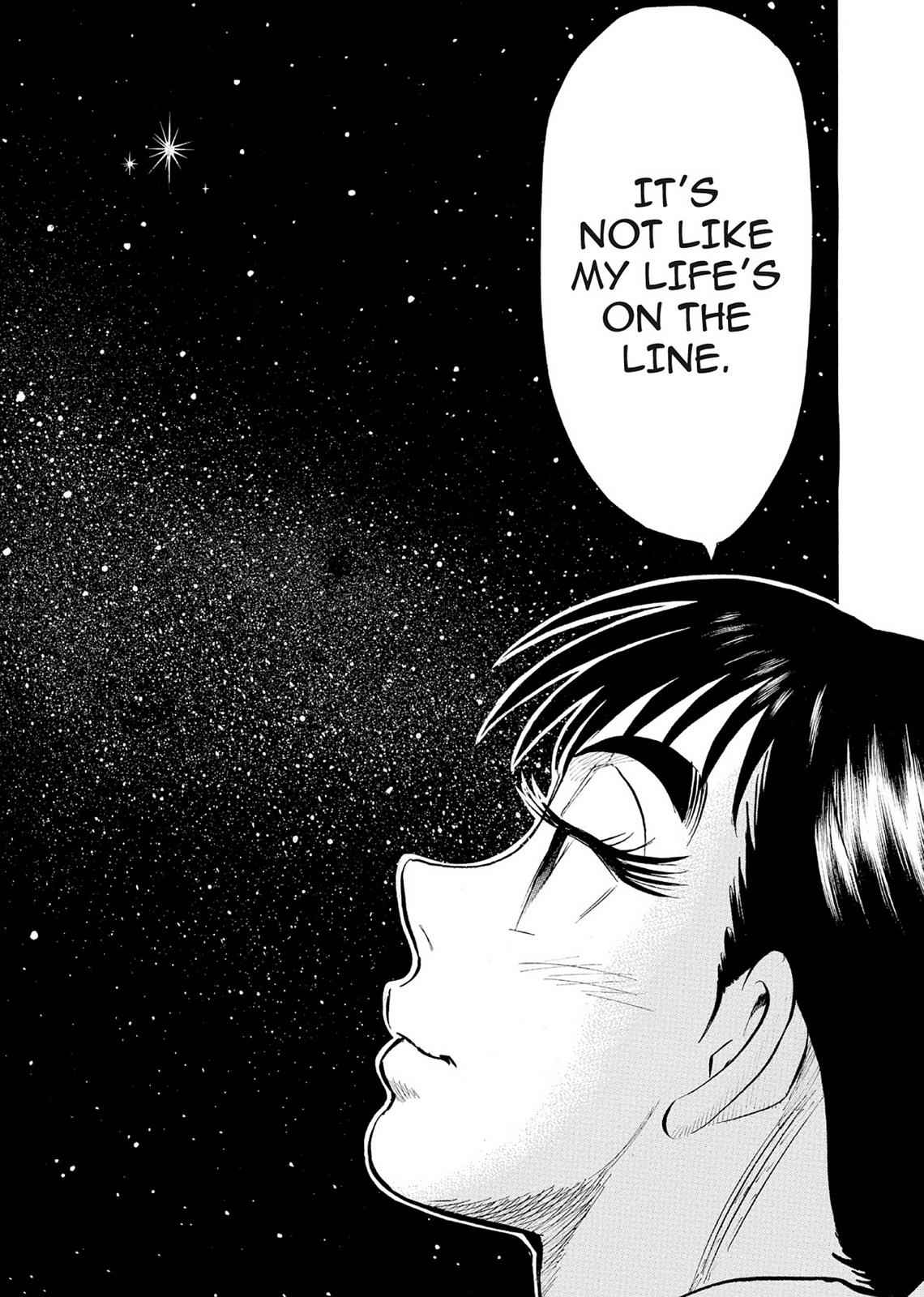 Kasane no Michi Chap 6 - Next Chap 7