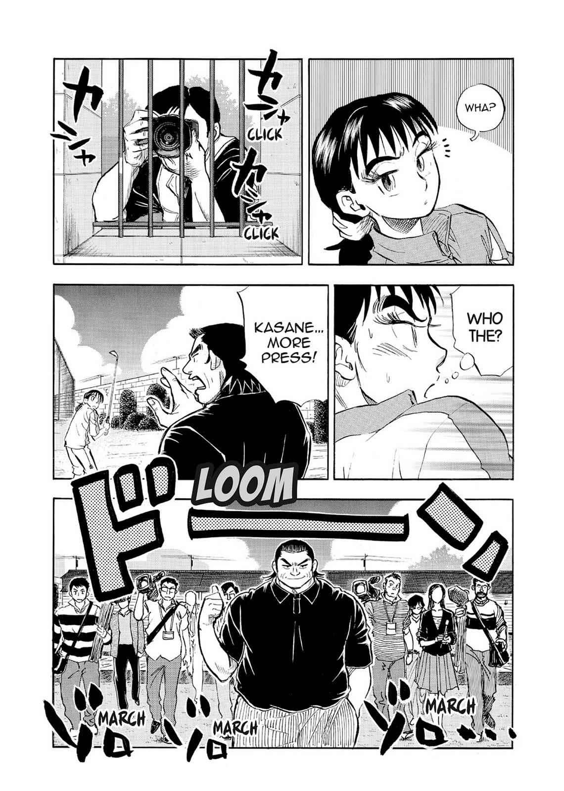 Kasane no Michi Chap 6 - Next Chap 7